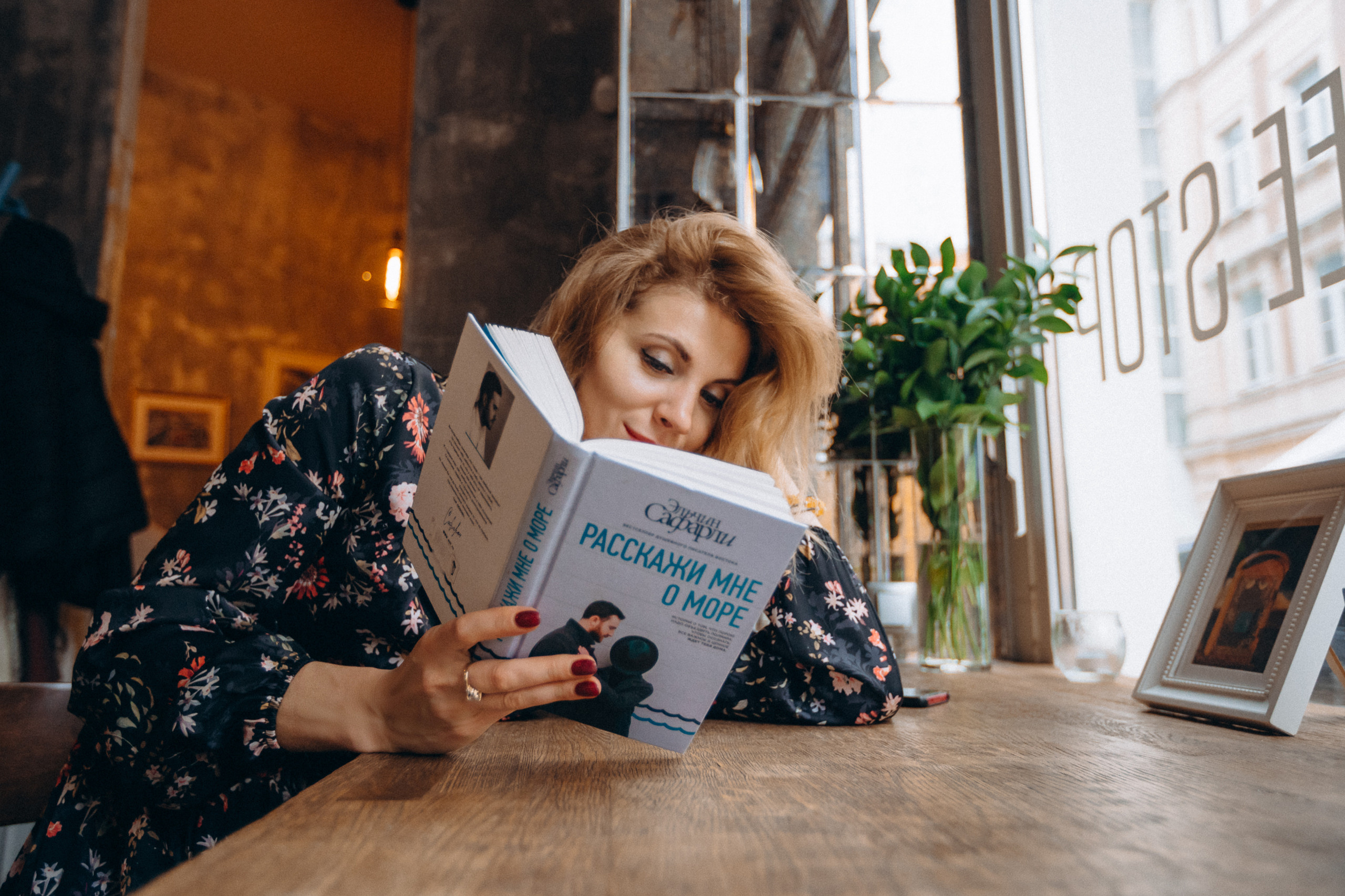 Осенний фотосет / Autumn photoset. FOTOZ Studio / Фотовидеомейкер Андрей Смирнов