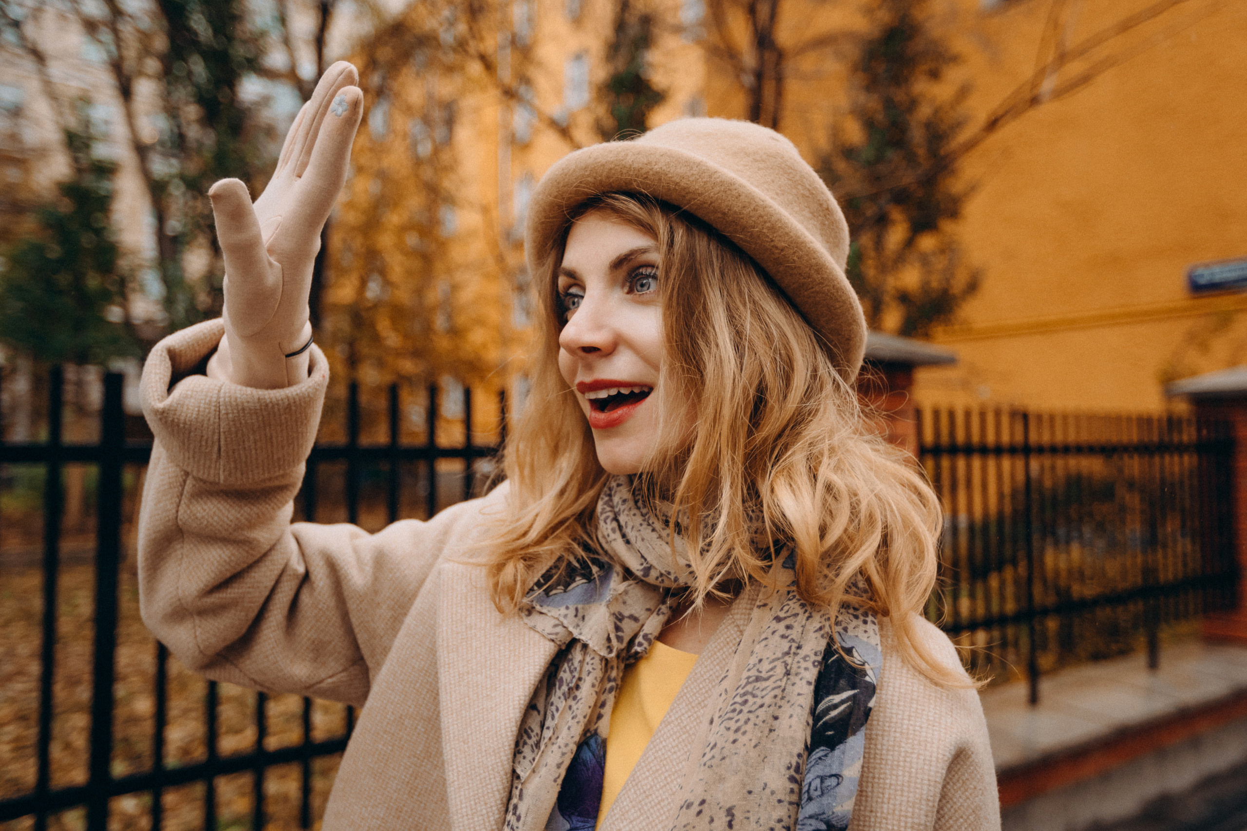 Осенний фотосет / Autumn photoset. FOTOZ Studio / Фотовидеомейкер Андрей Смирнов