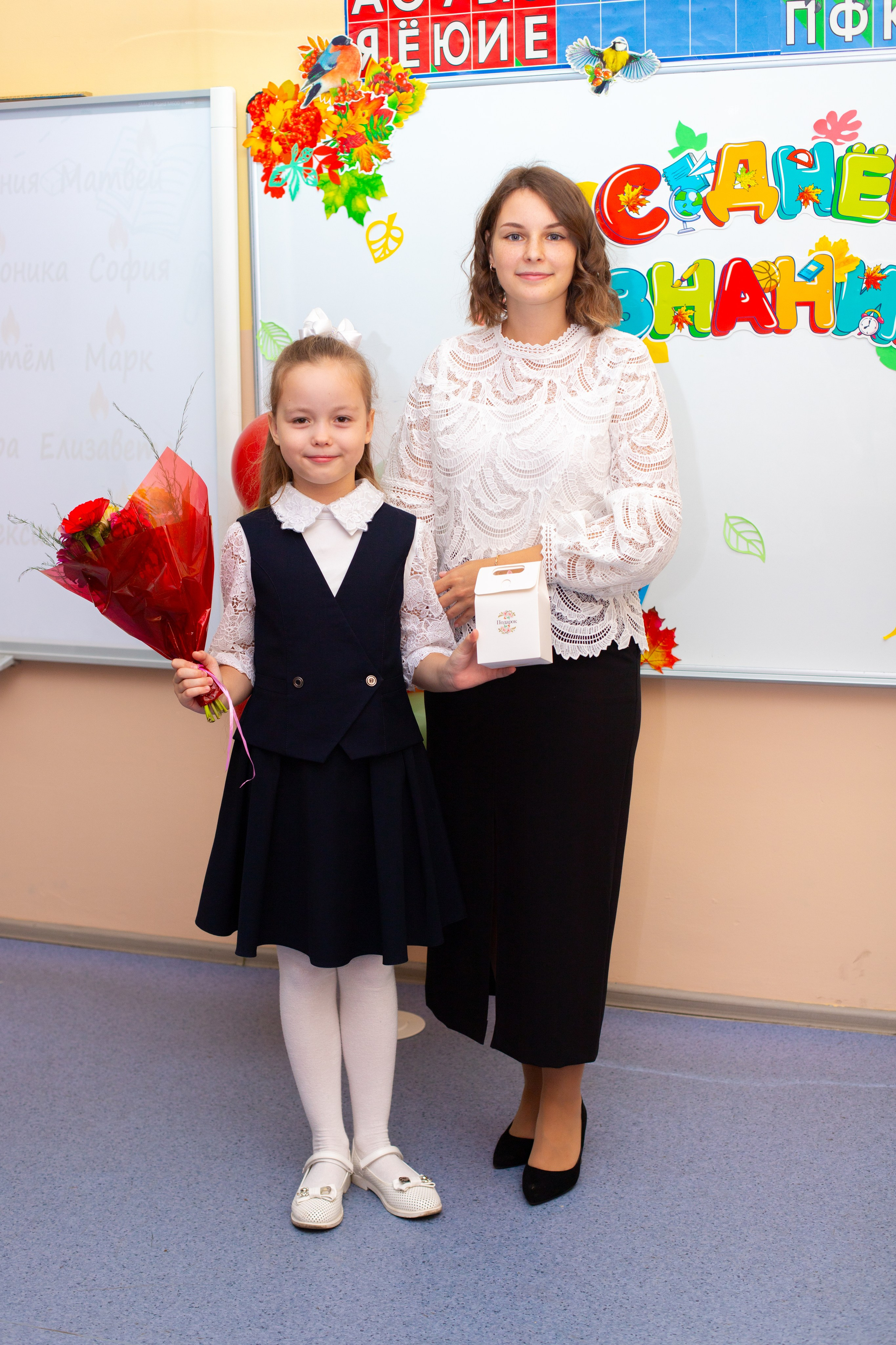 1 Сентября. Альбомы с самого детства. +79237847111