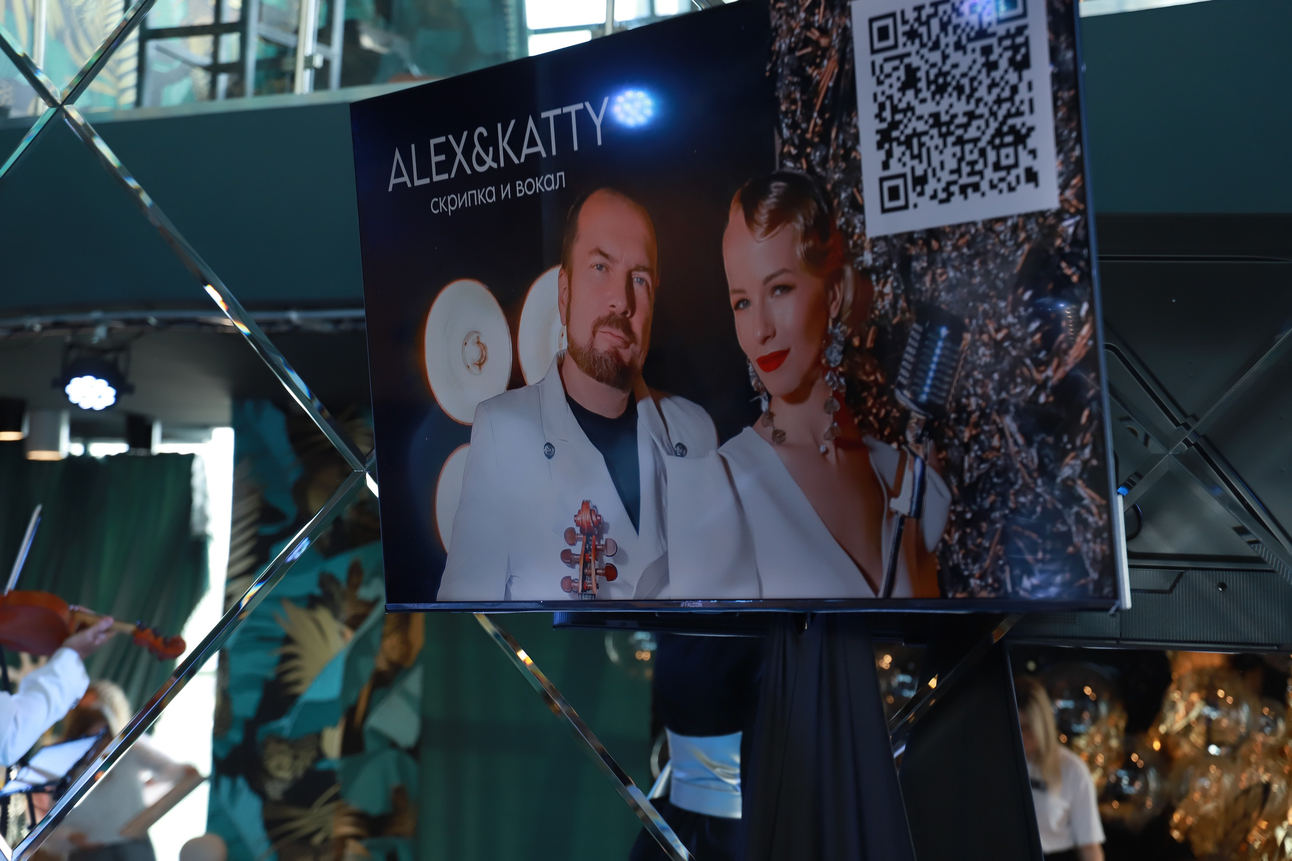 Проект Я невеста. Фотограф Юлия Мальцева