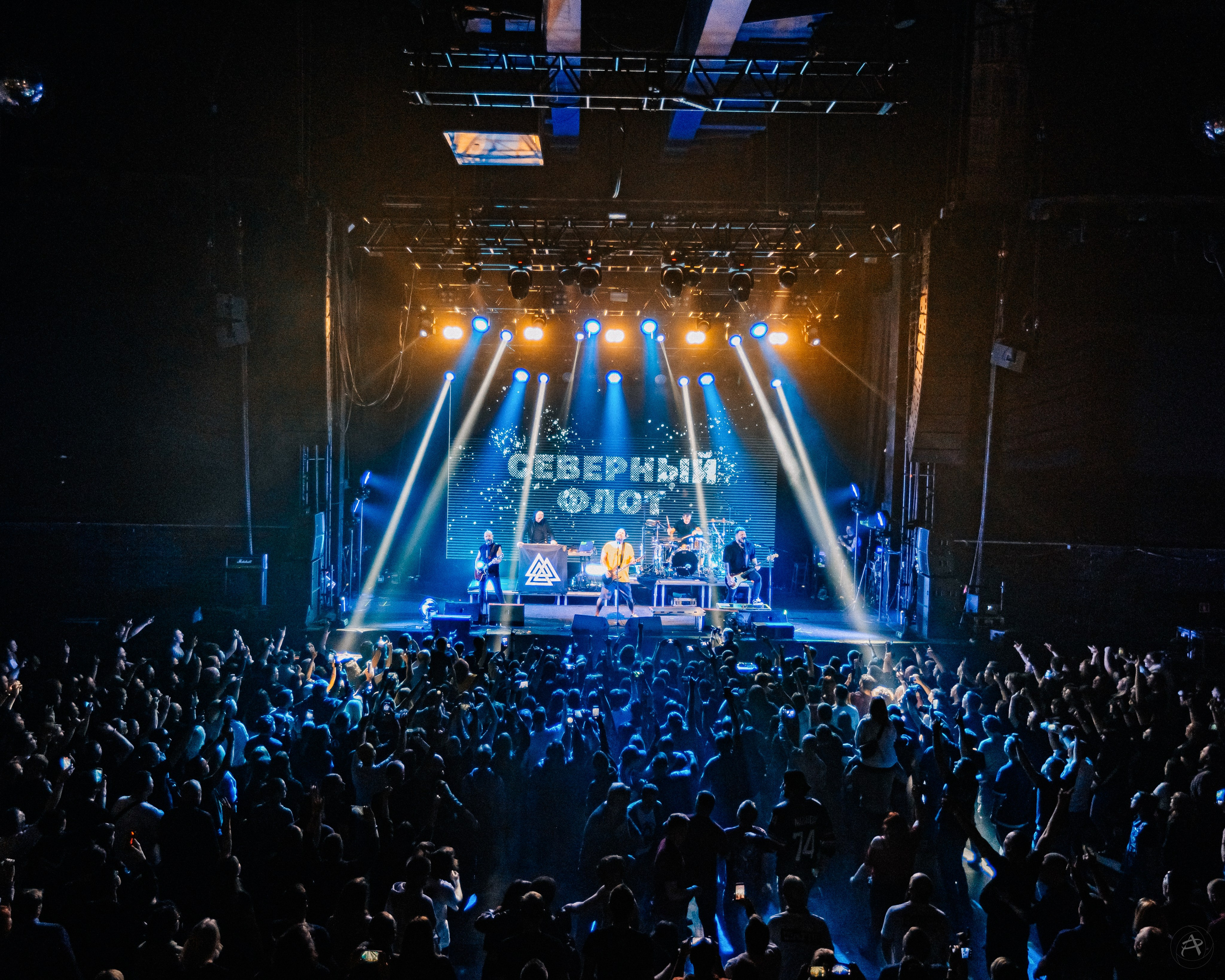 Северный Флот. BASE Club (Москва). Концертный фотограф Аля Рашпиль