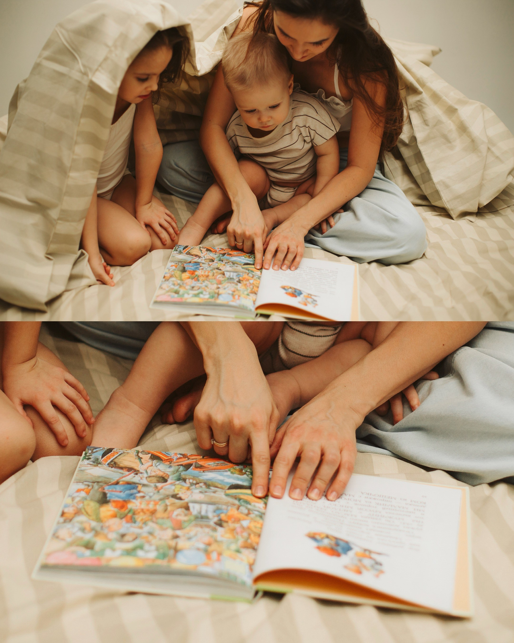 Юлия с детьми. Фотограф Самара Ганина Анастасия