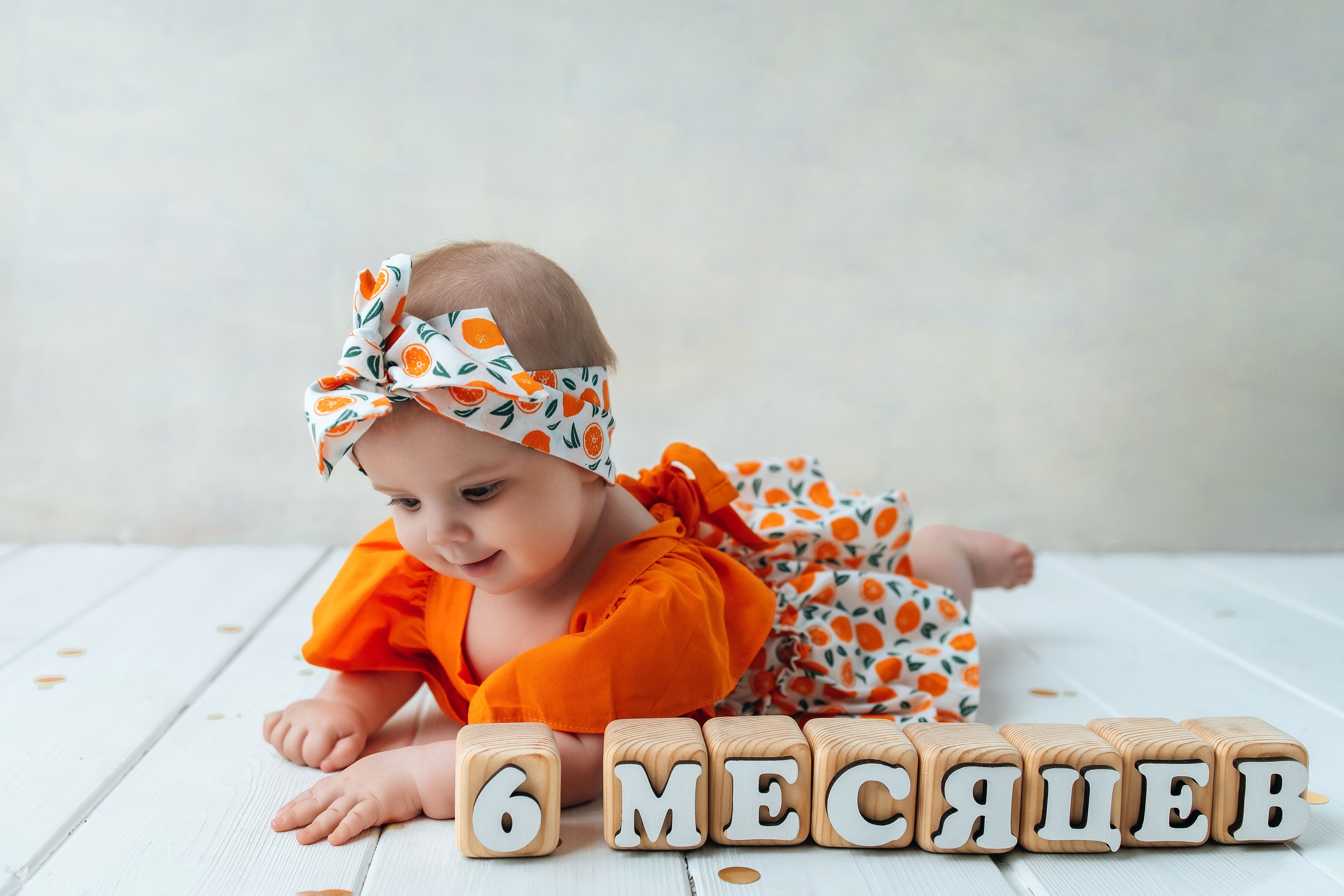 Детки до года (от 3 мес.). Главная