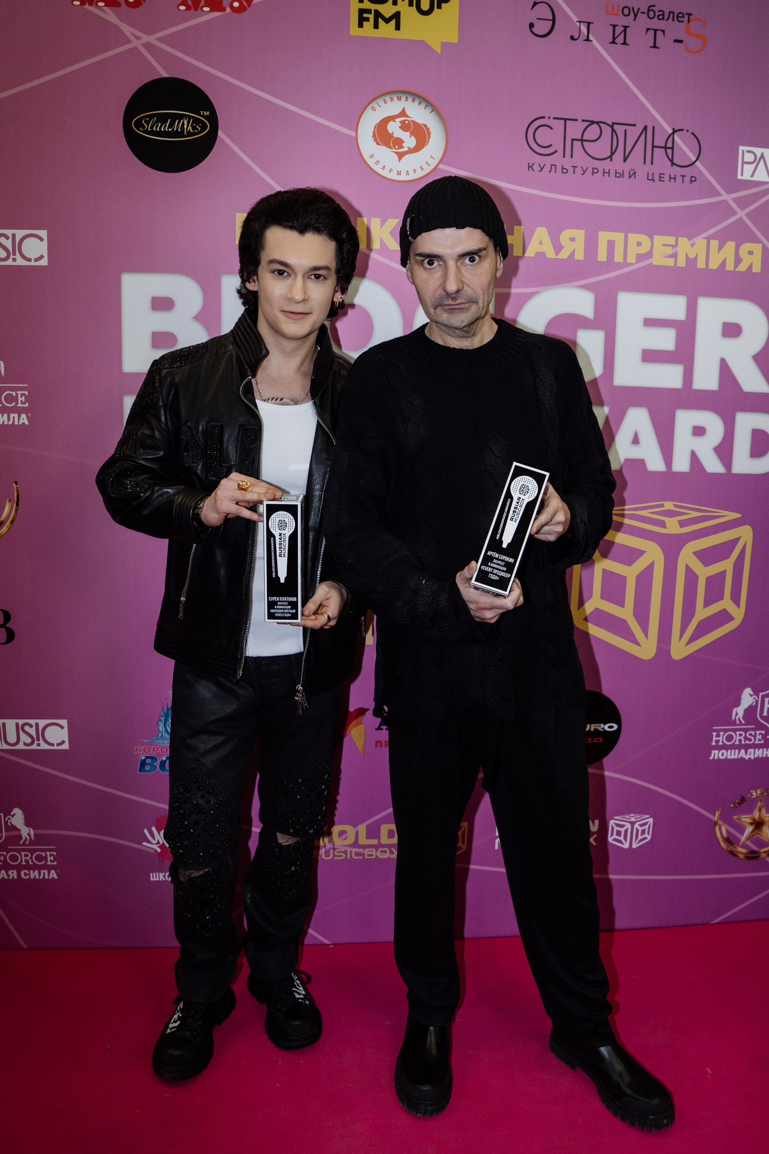 Bloggers Music Awards 2025. Фотограф София Горбачева. Свадебный и репортажный фотограф видеограф Брянск/Москва
