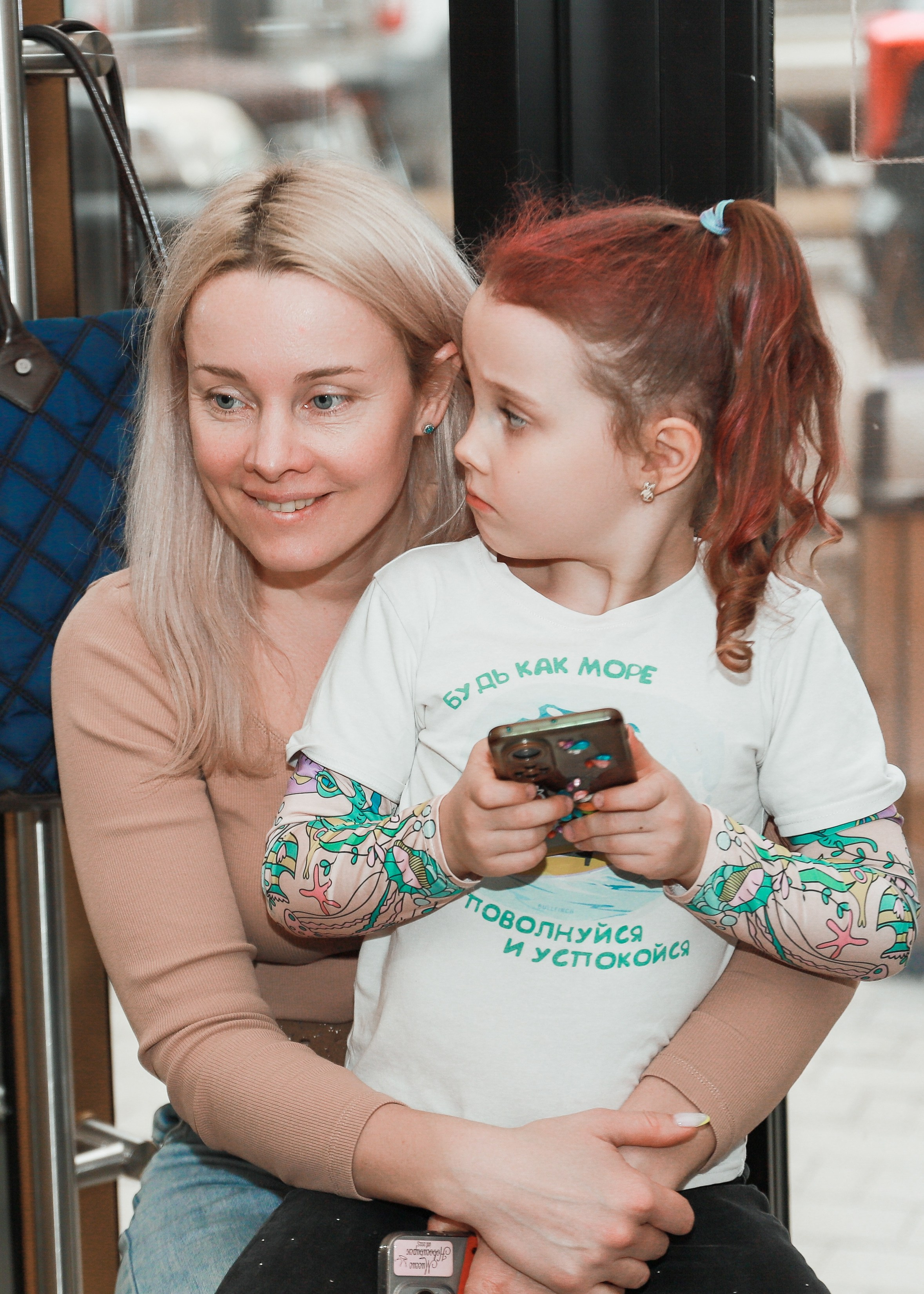 МК по архетипам. Фотограф Юлия Мальцева