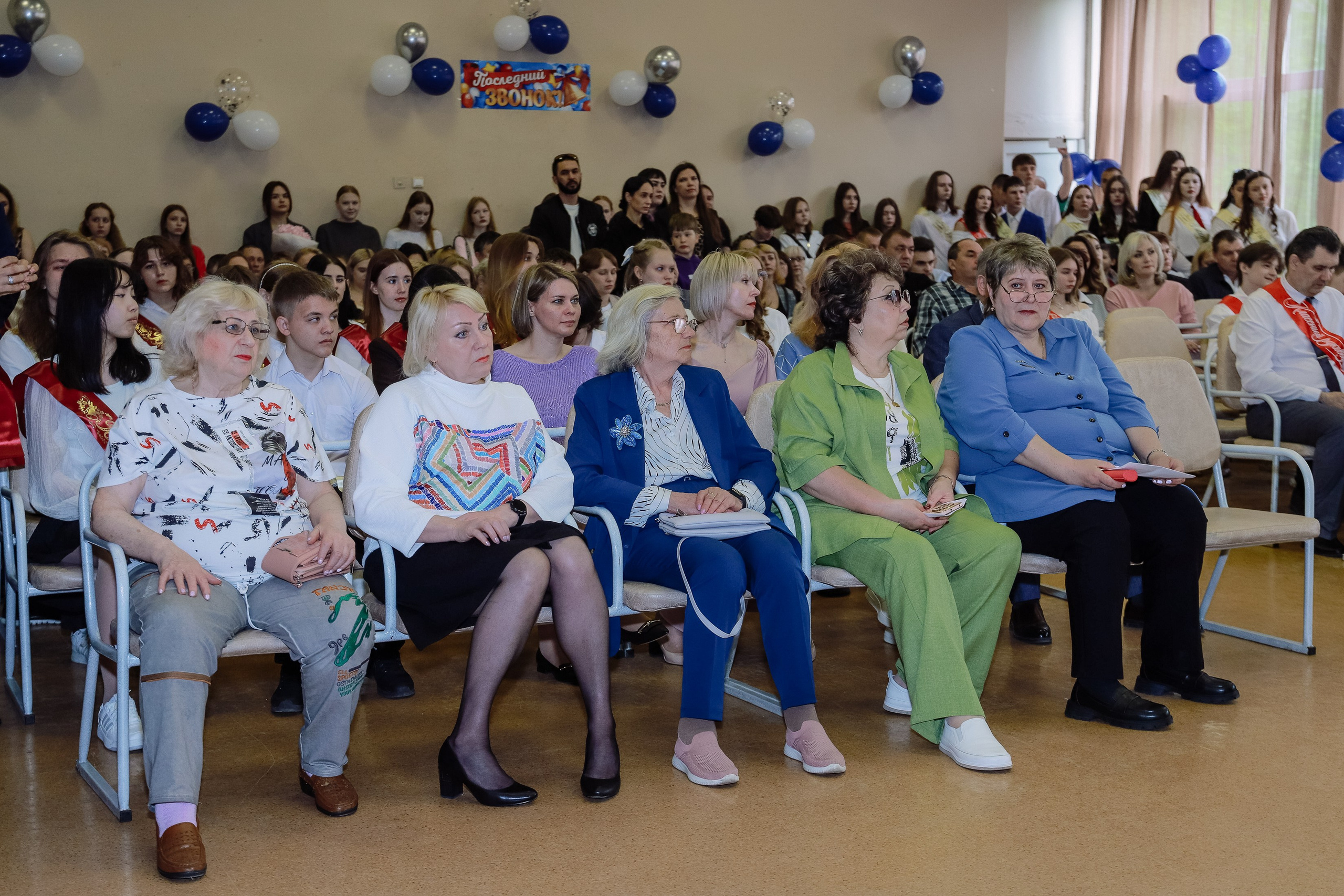 Последний звонок 9 кл № 26. Фотограф Юлия Мальцева