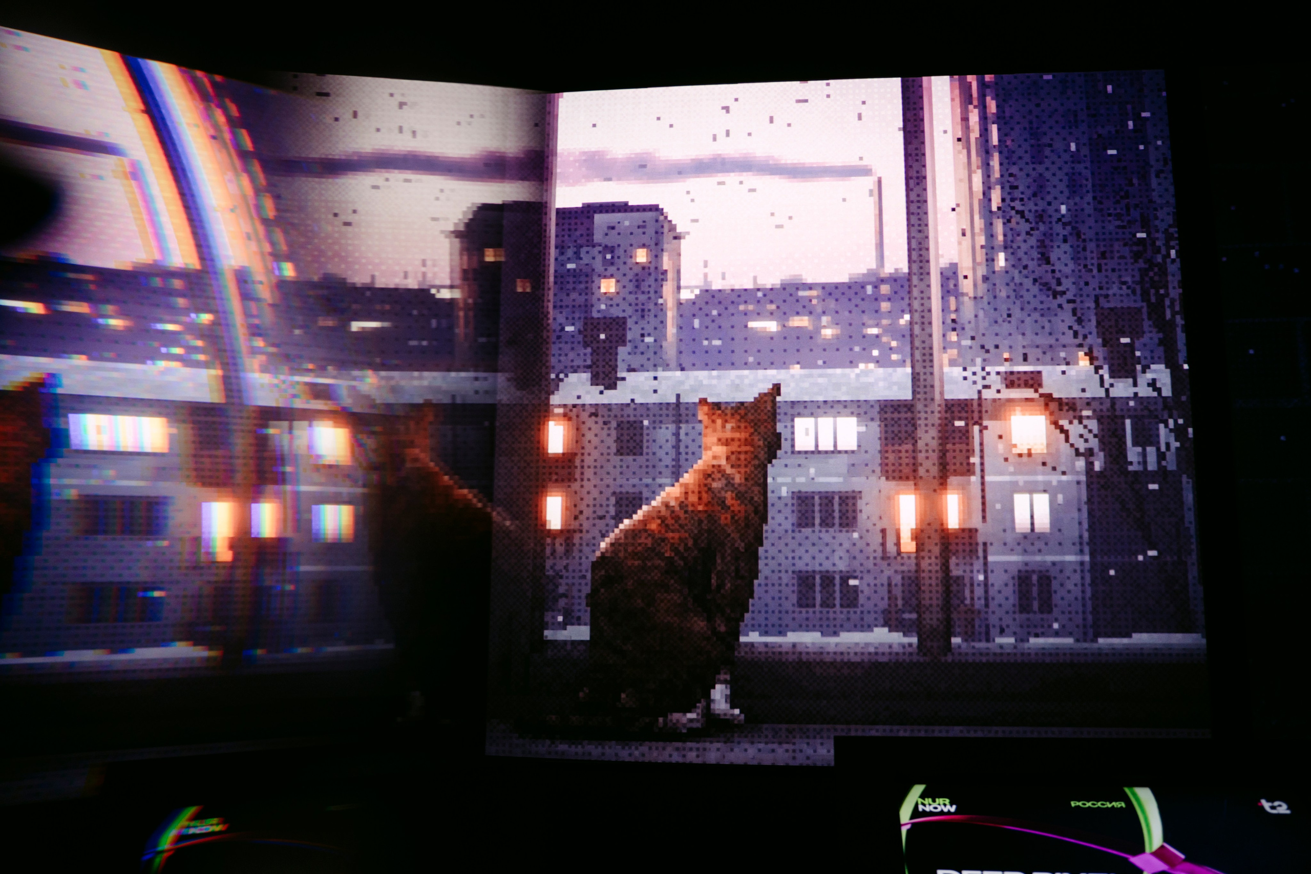 NUR NOW 2026. Главная