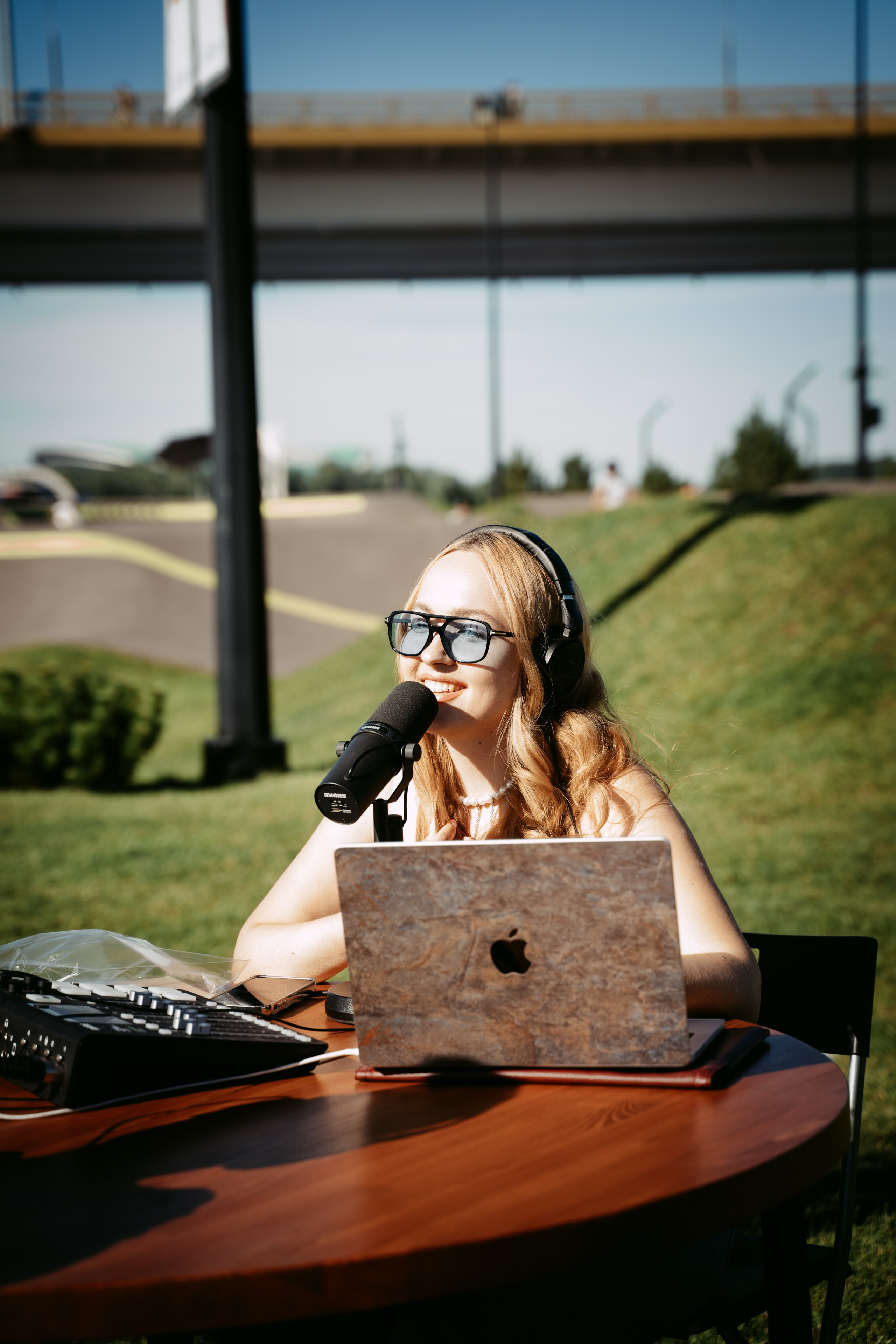 День молодежи 2024. Главная