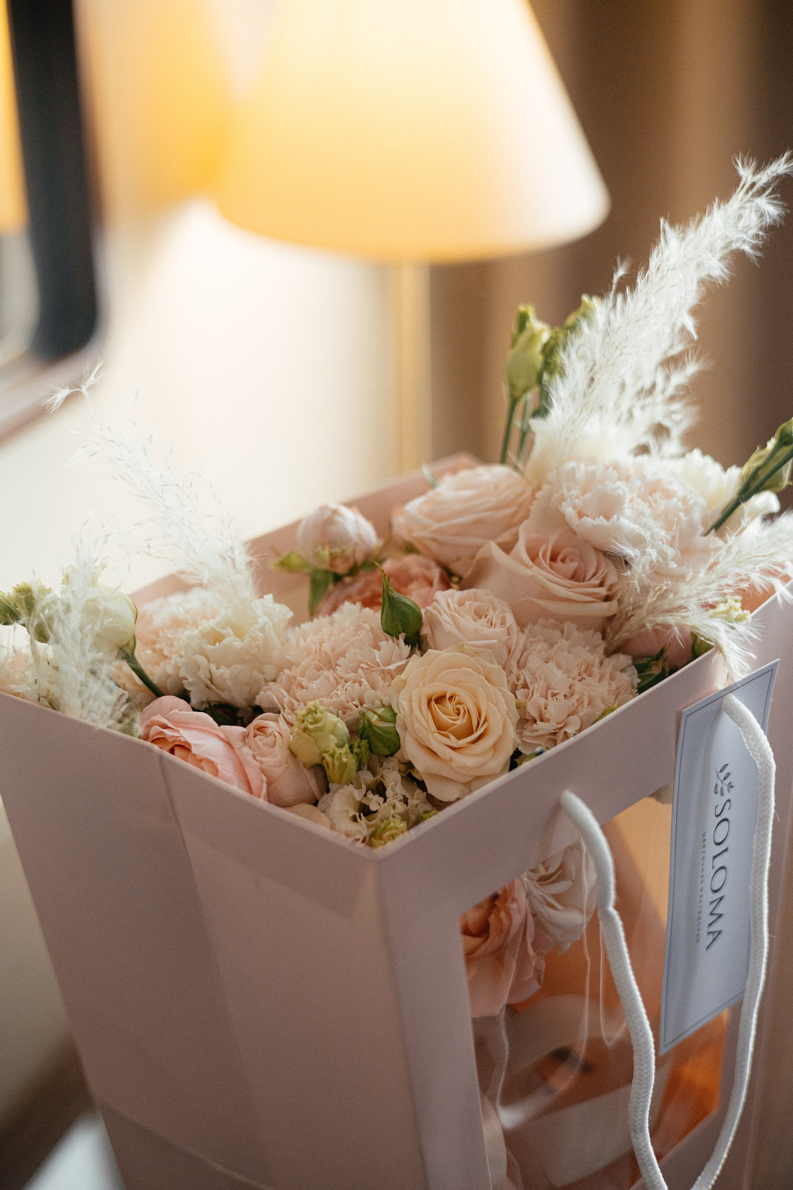 Сборы невесты