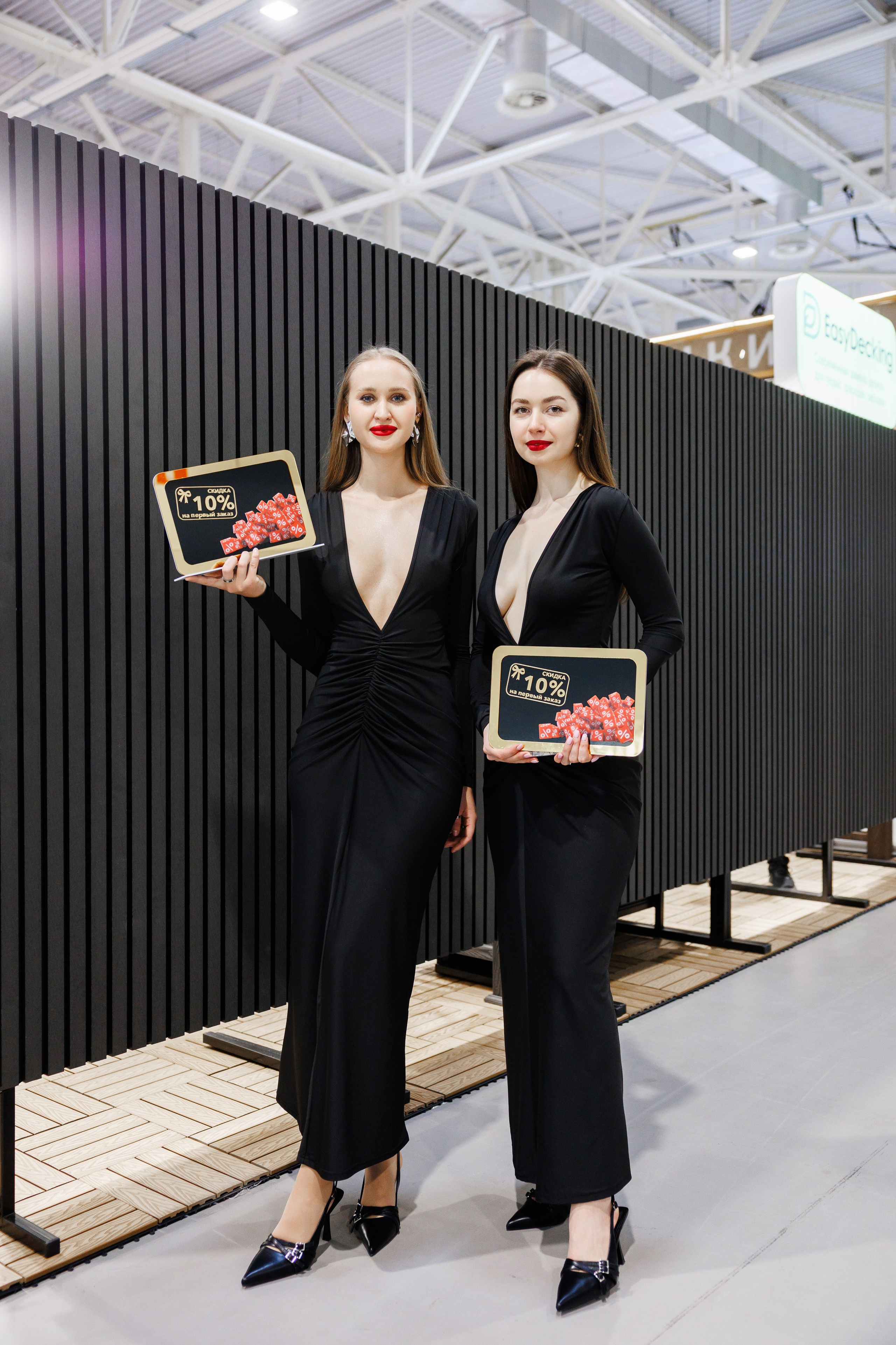 Экспоград Юг | Юг Билд. Фотограф Ставрополь Петр Голубенко