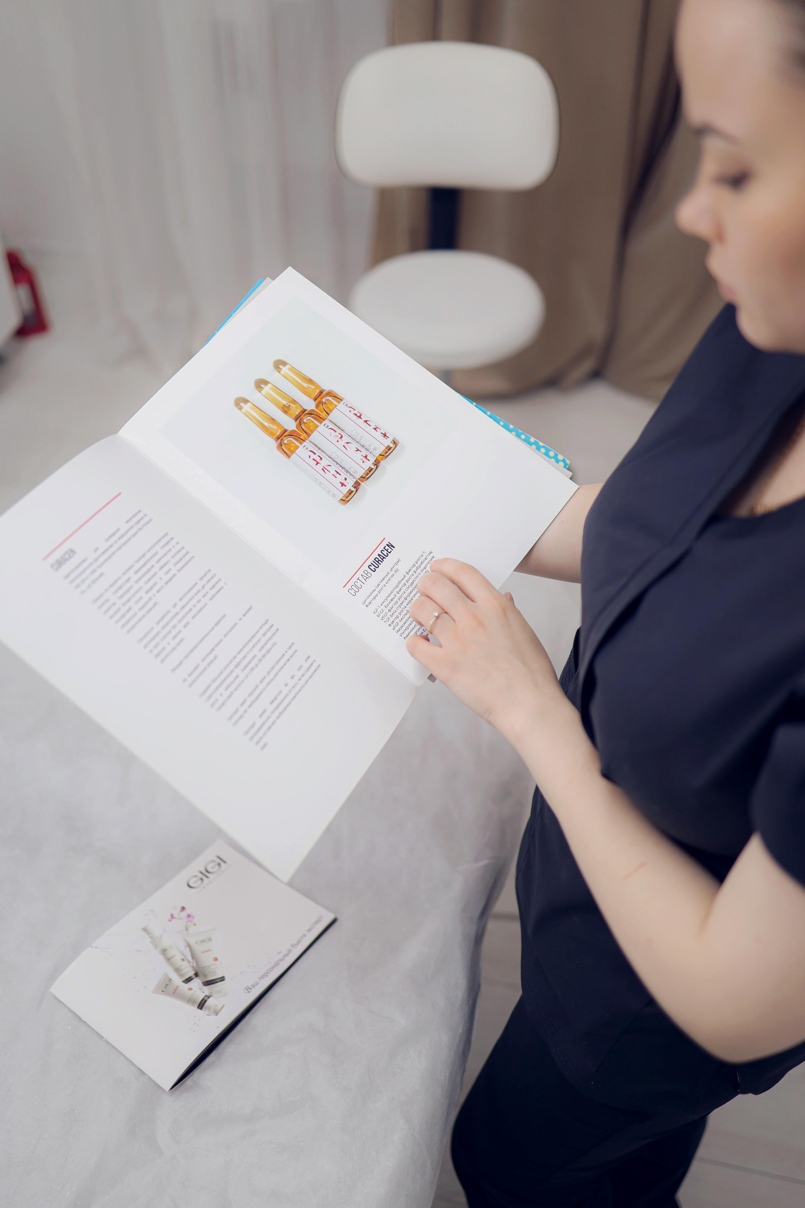 Катя — Косметолог. Фотограф Анастасия Пинчук