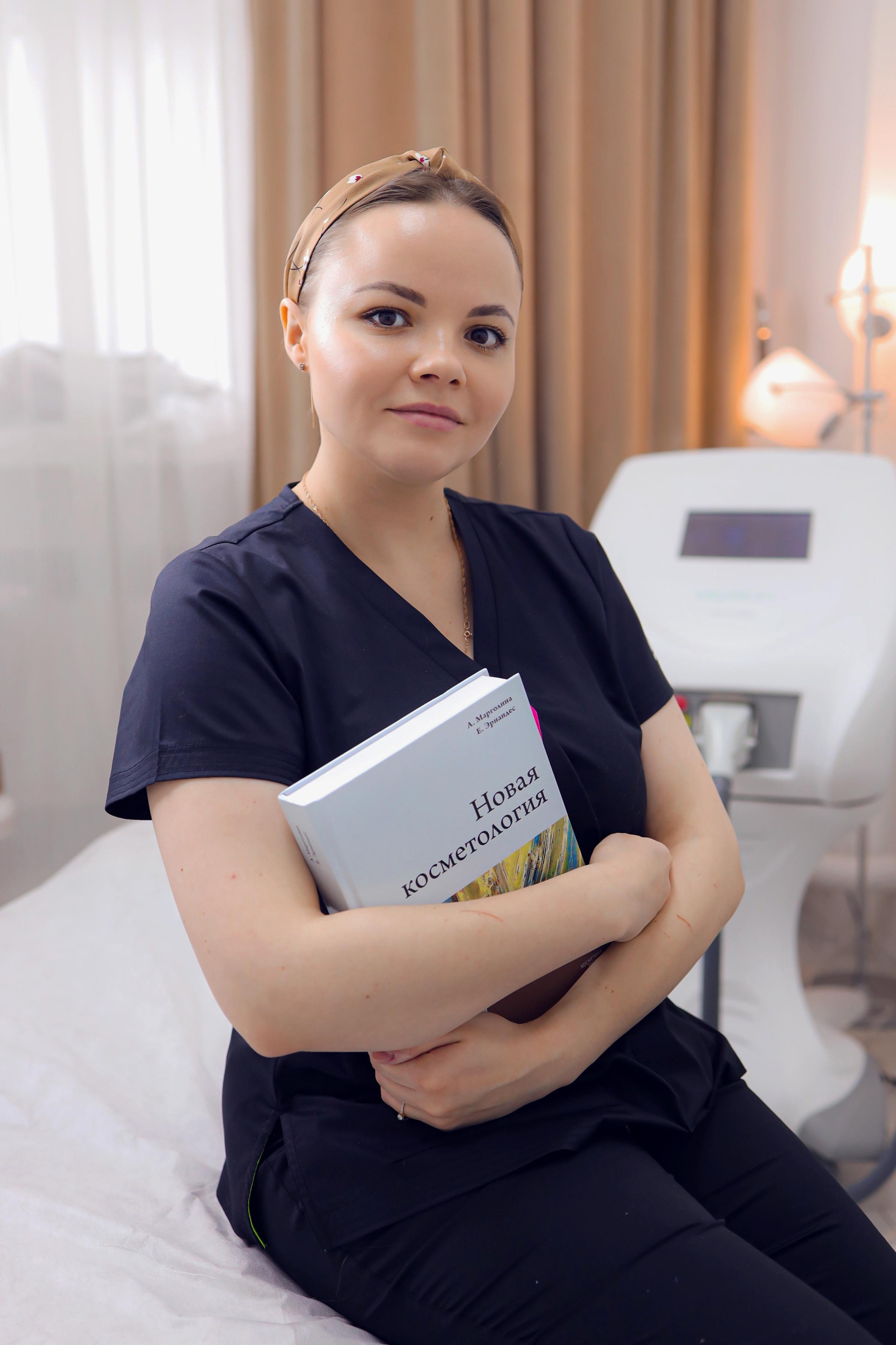 Катя — Косметолог. Фотограф Анастасия Пинчук