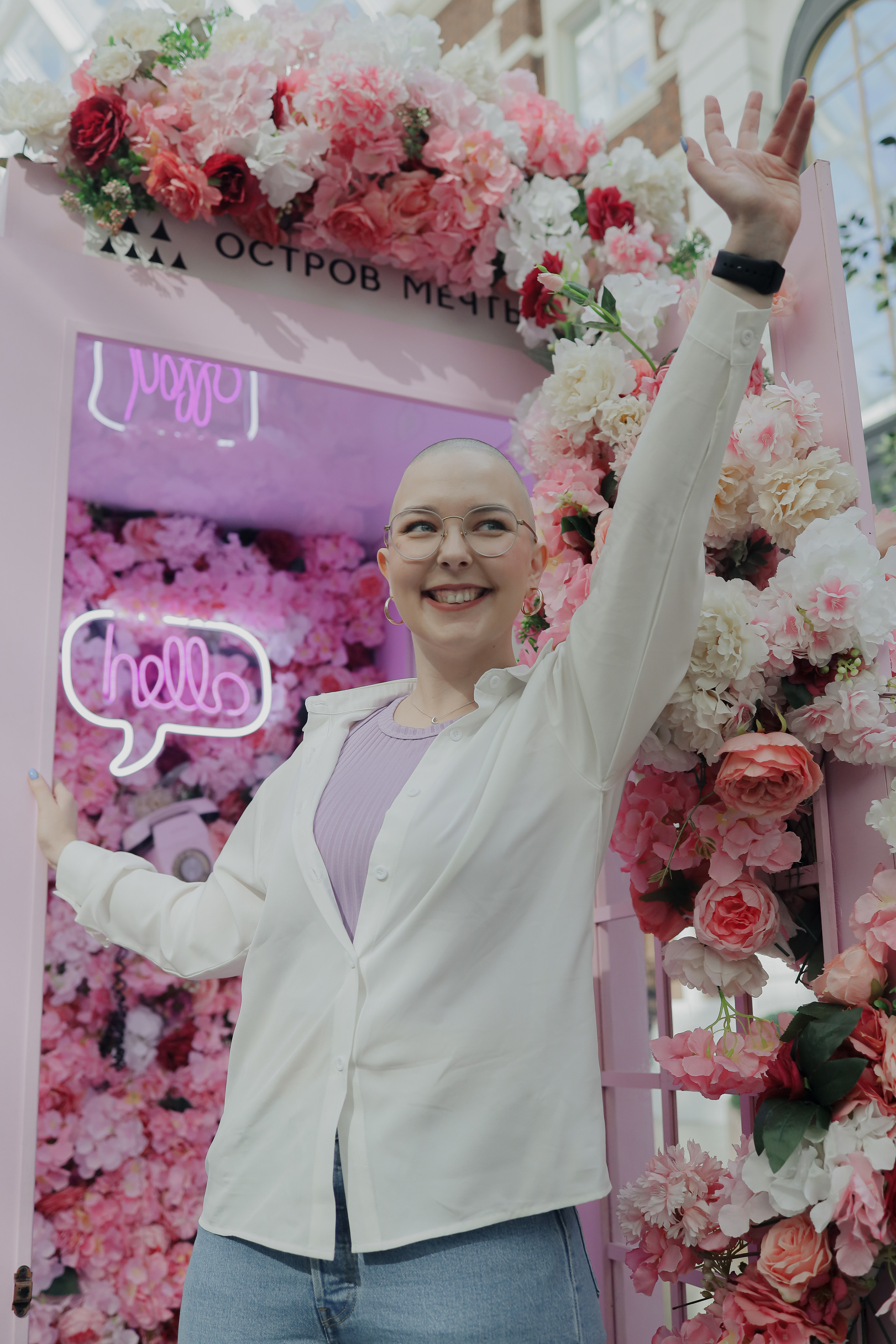 Вика. Фотограф Анастасия Пинчук