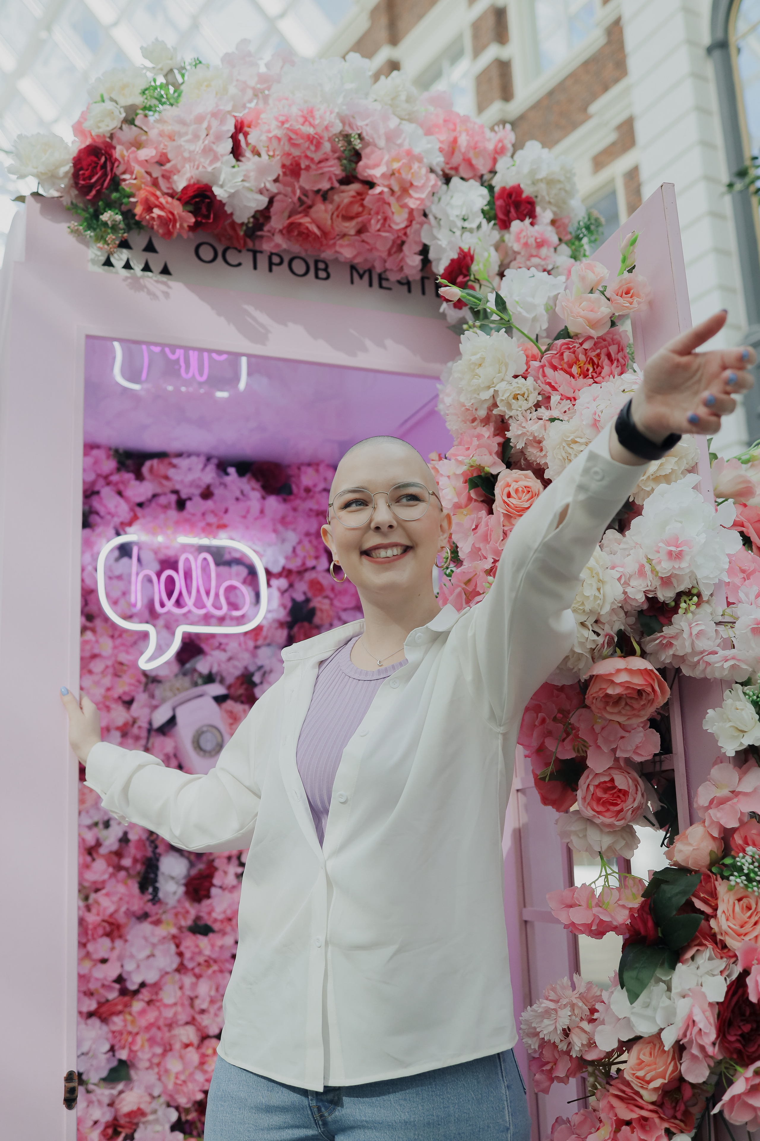 Вика. Фотограф Анастасия Пинчук