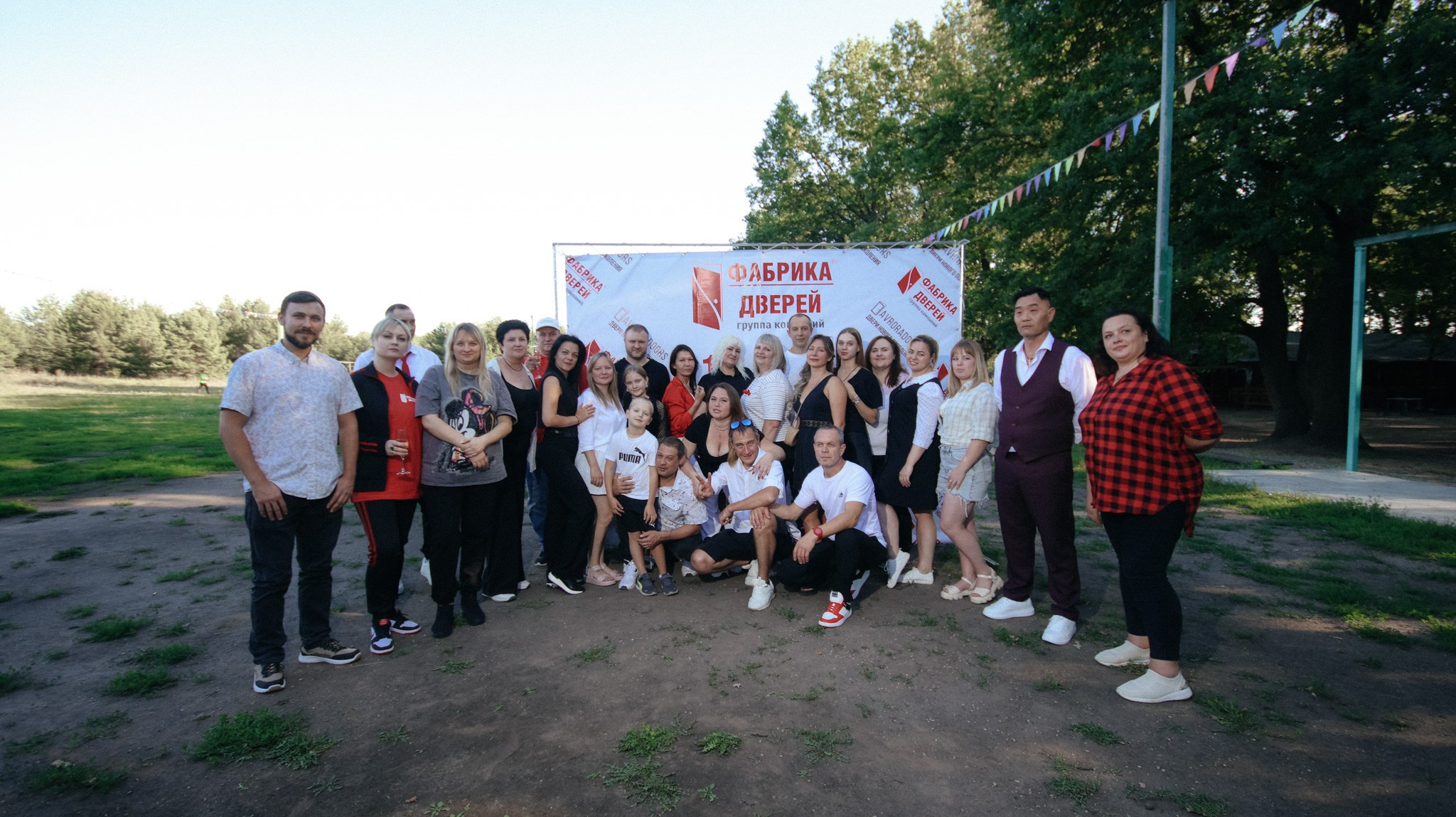 Фабрика Дверей. Свадебный и репортажный фотограф Дмитрий Кононенко