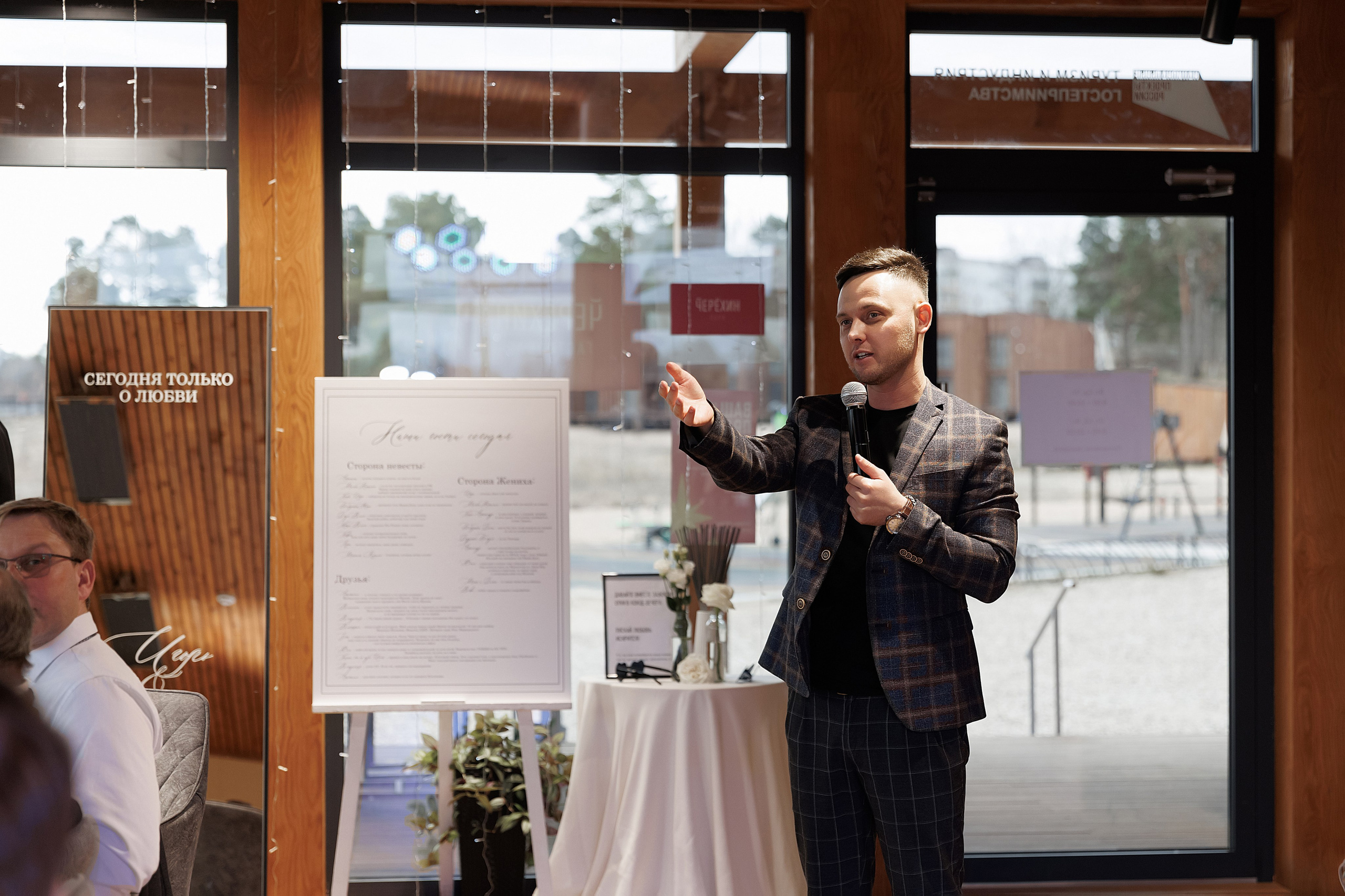 Ангелина и Игорь. Свадебный фотограф в Пскове и Санкт-Петербурге | Анна Голикова