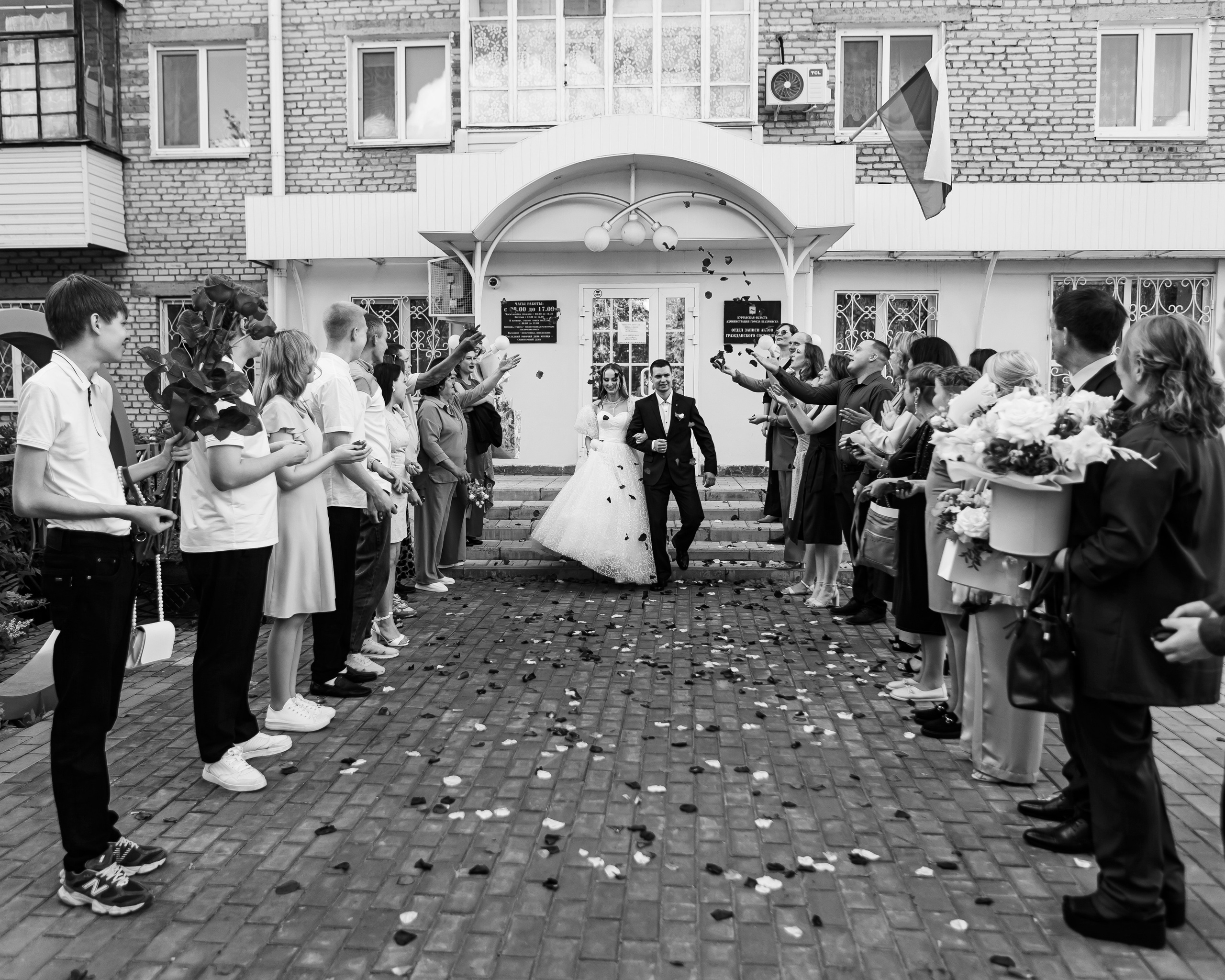 Никита и Татьяна. Фотограф|Катя Рикошетер