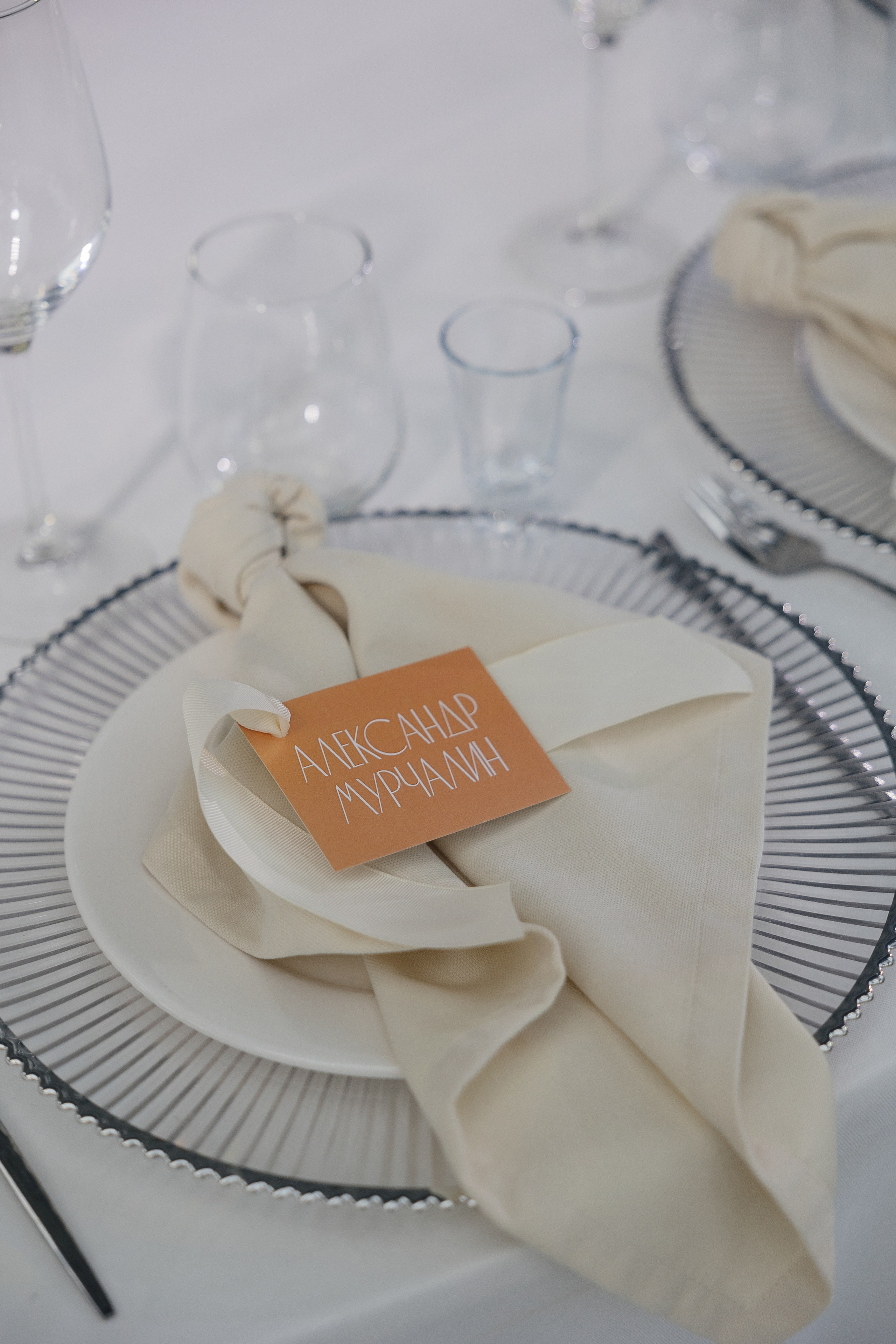 Easy. Главная