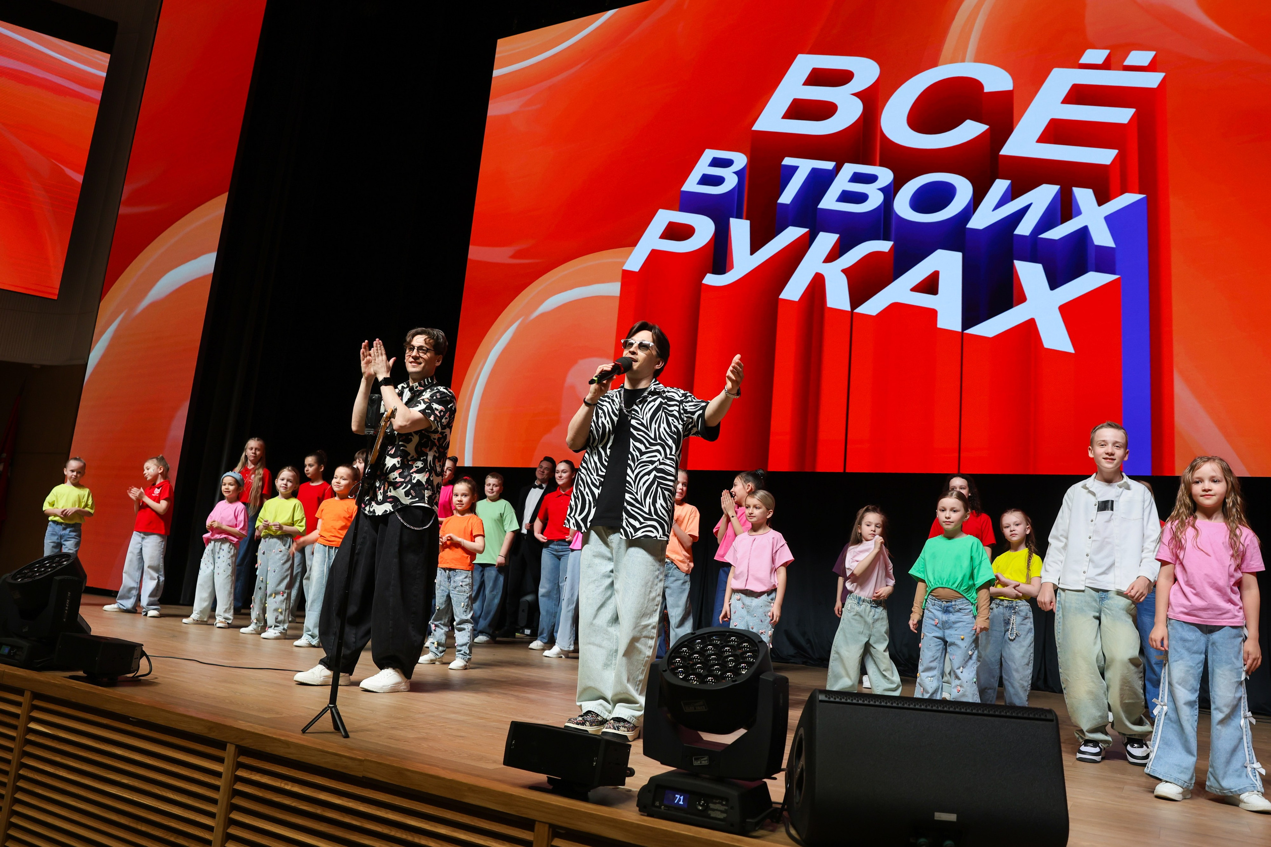 Конкурс Академии Николая Агутина. Фотограф Дарья Попова