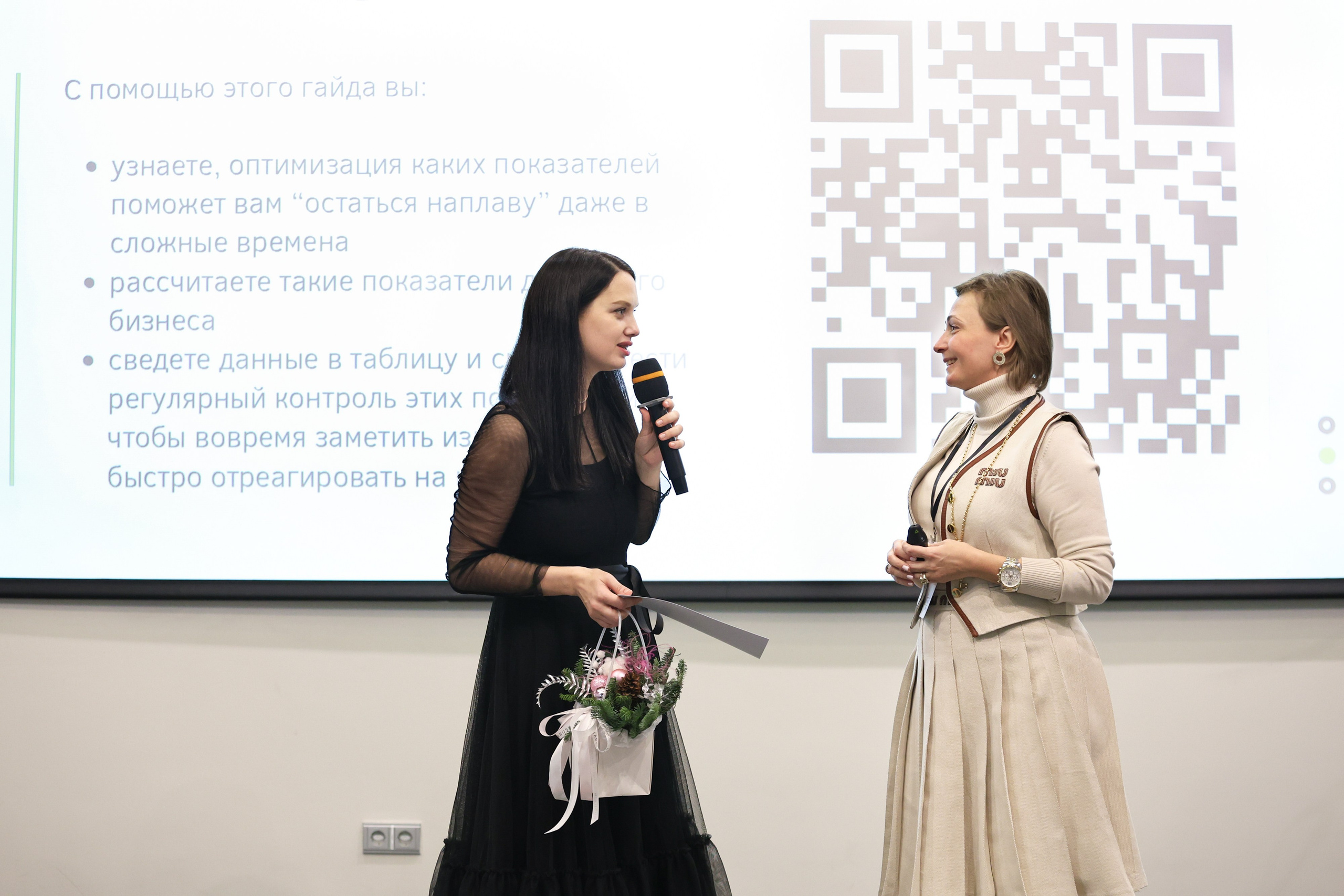 Бизнес Форум «Бал на Неве». Фотограф Дарья Попова