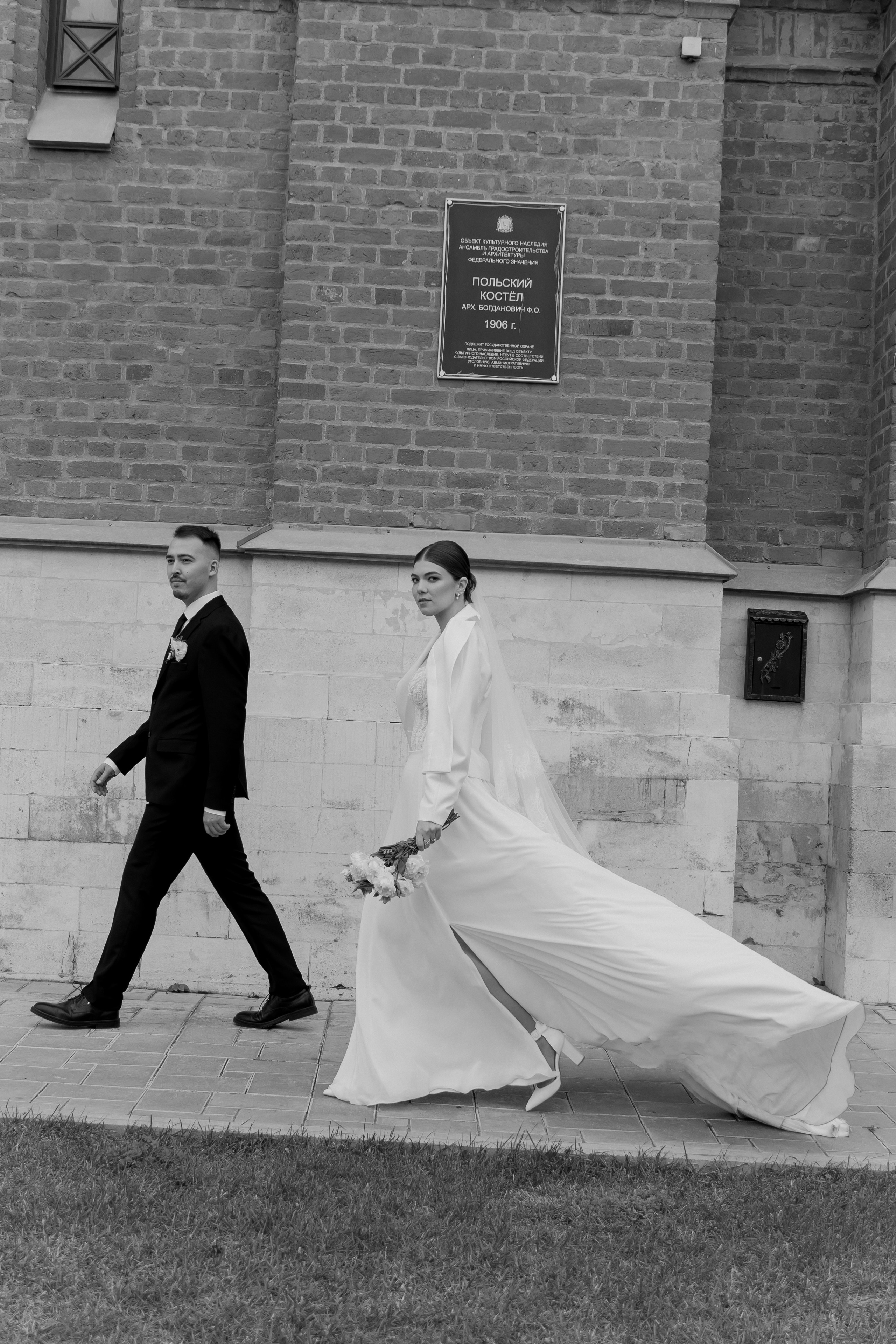 Wedding. Свадебный фотограф в Самаре Ольга Гребнева