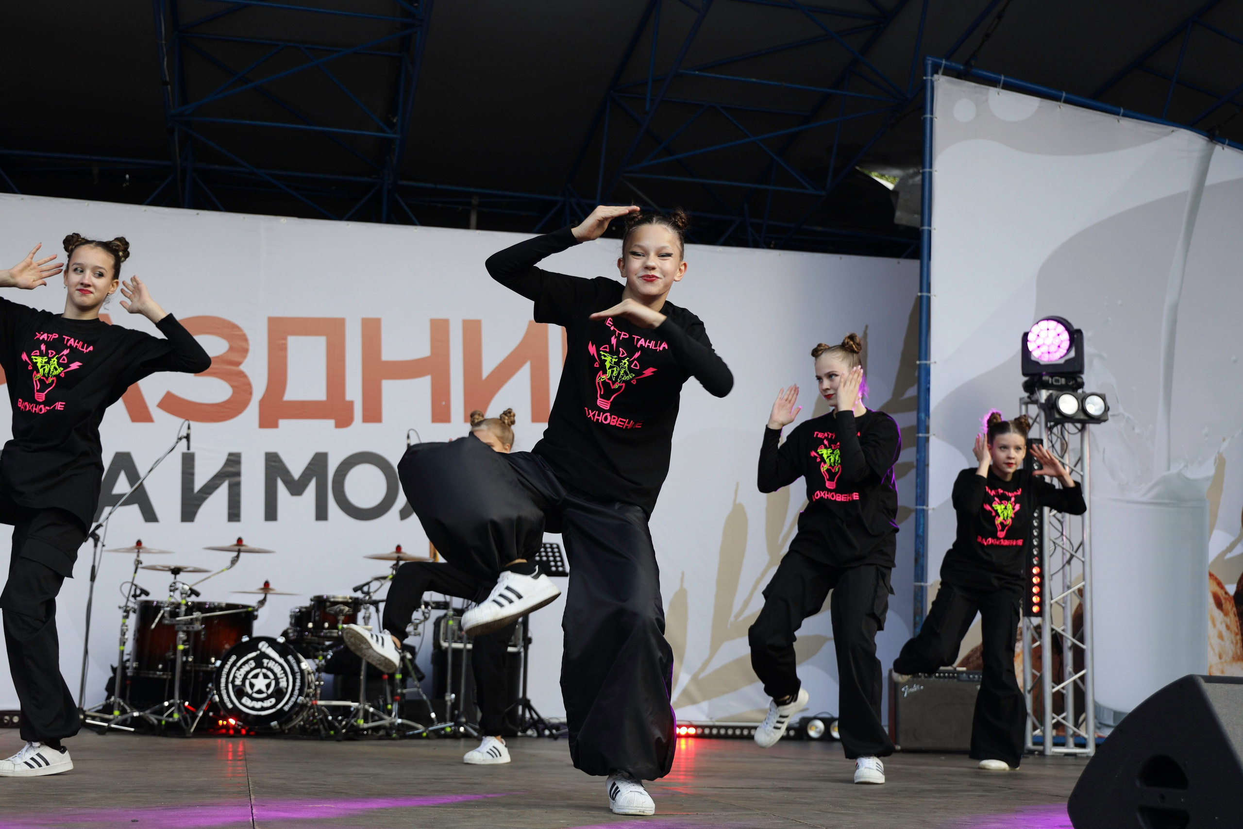 День Молока | Калининград. Olya Posnimay