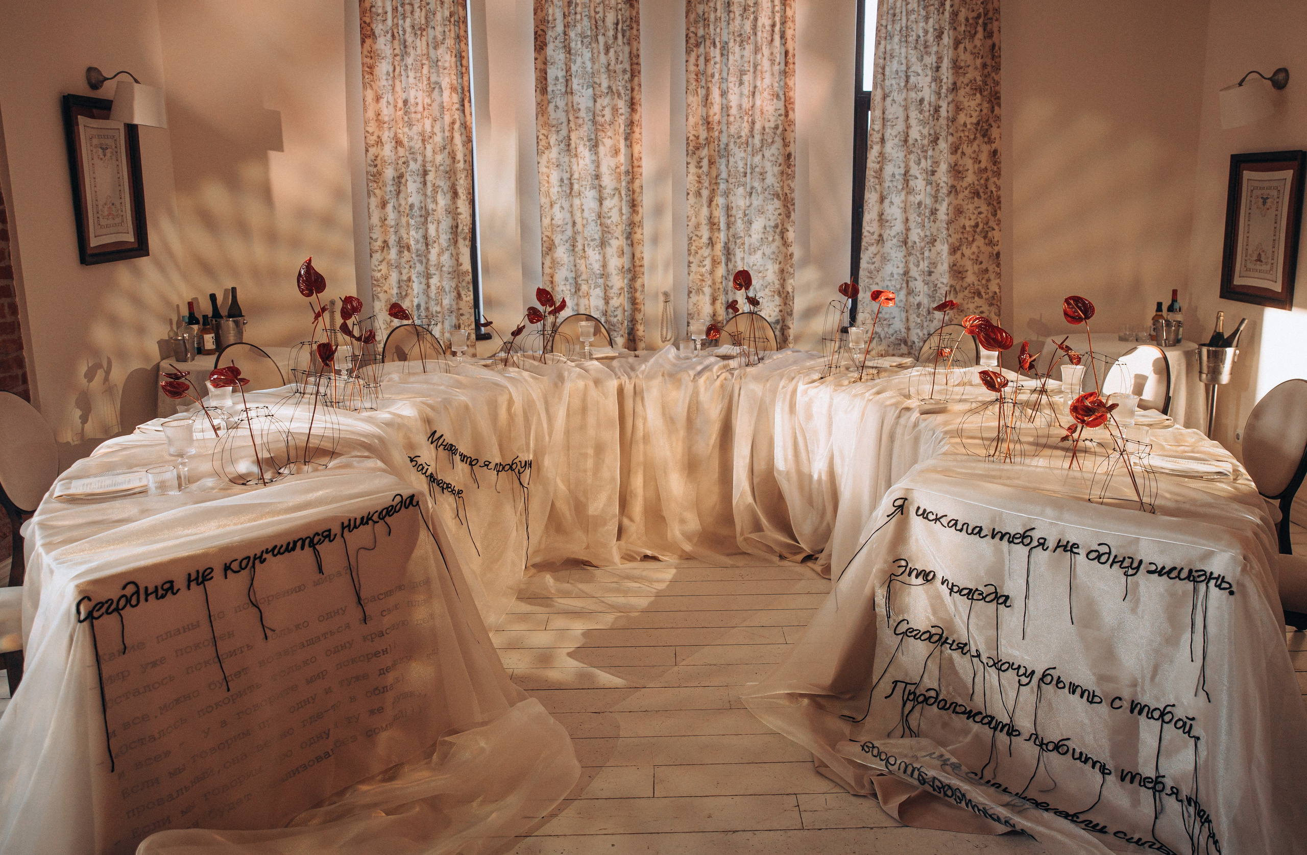 Кира и Дмитрий. Свадебный и портретный фотограф в Калининграде и Москве Марк Юдинцев