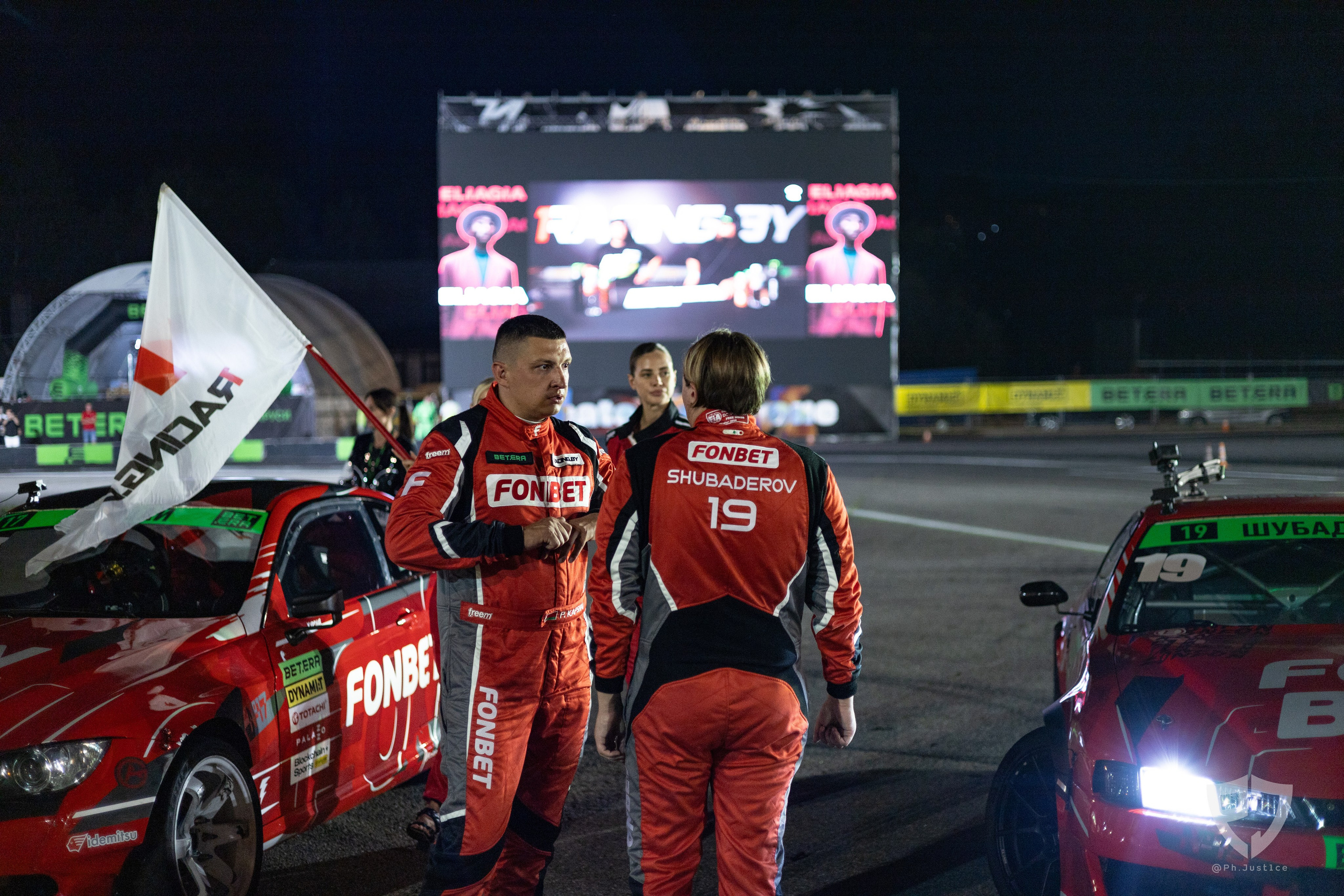 Betera Чемпионат Беларуси по дрифтингу 2024. III Этап. Логойск. | Максим Ремизевич. Maxim Remizevich | Photographer