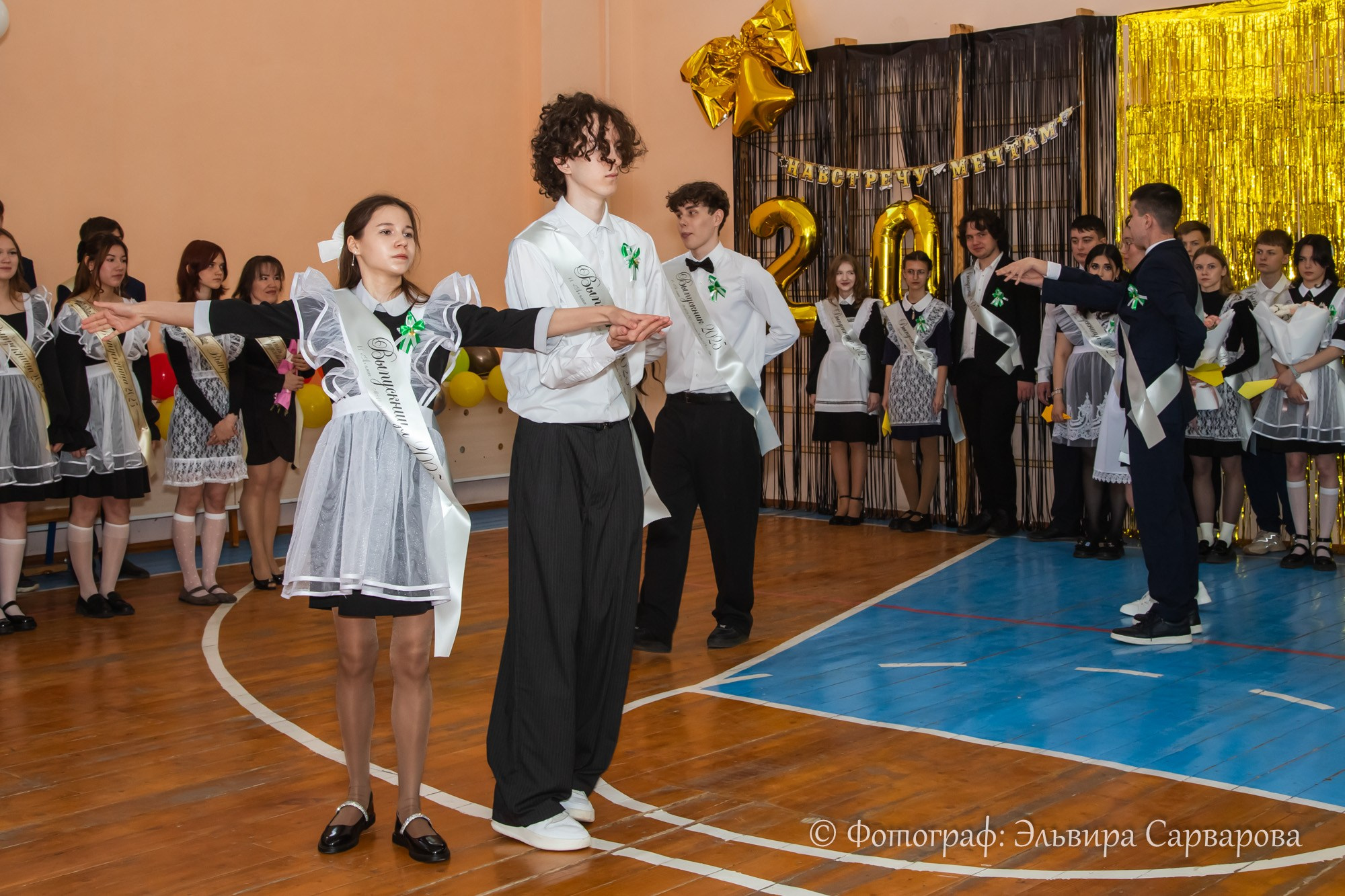 Последний звонок 11 класса ЦО № 10. Репортажный Фотограф