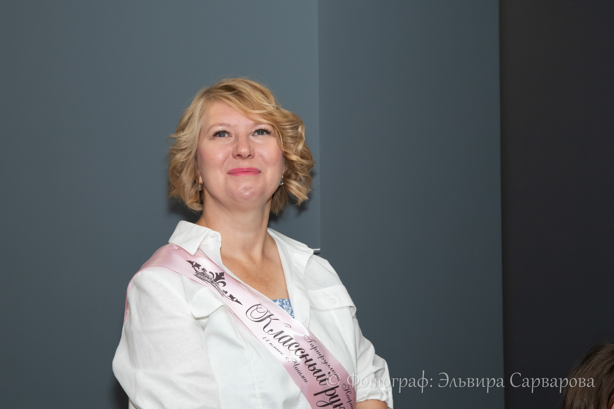 Вручение аттестатов 11 класс. Репортажный Фотограф