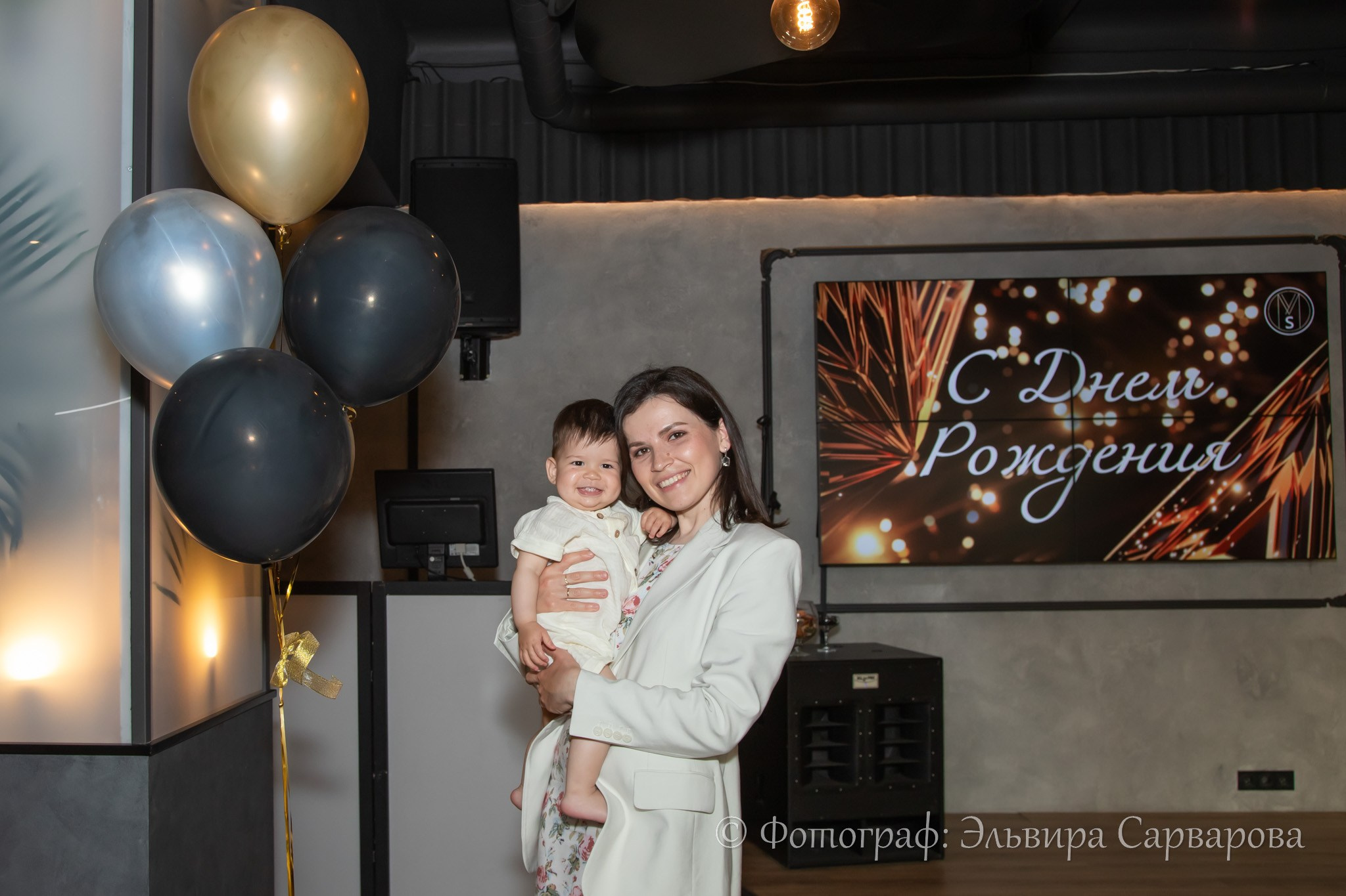 Юбилей Ильнура. Репортажный Фотограф