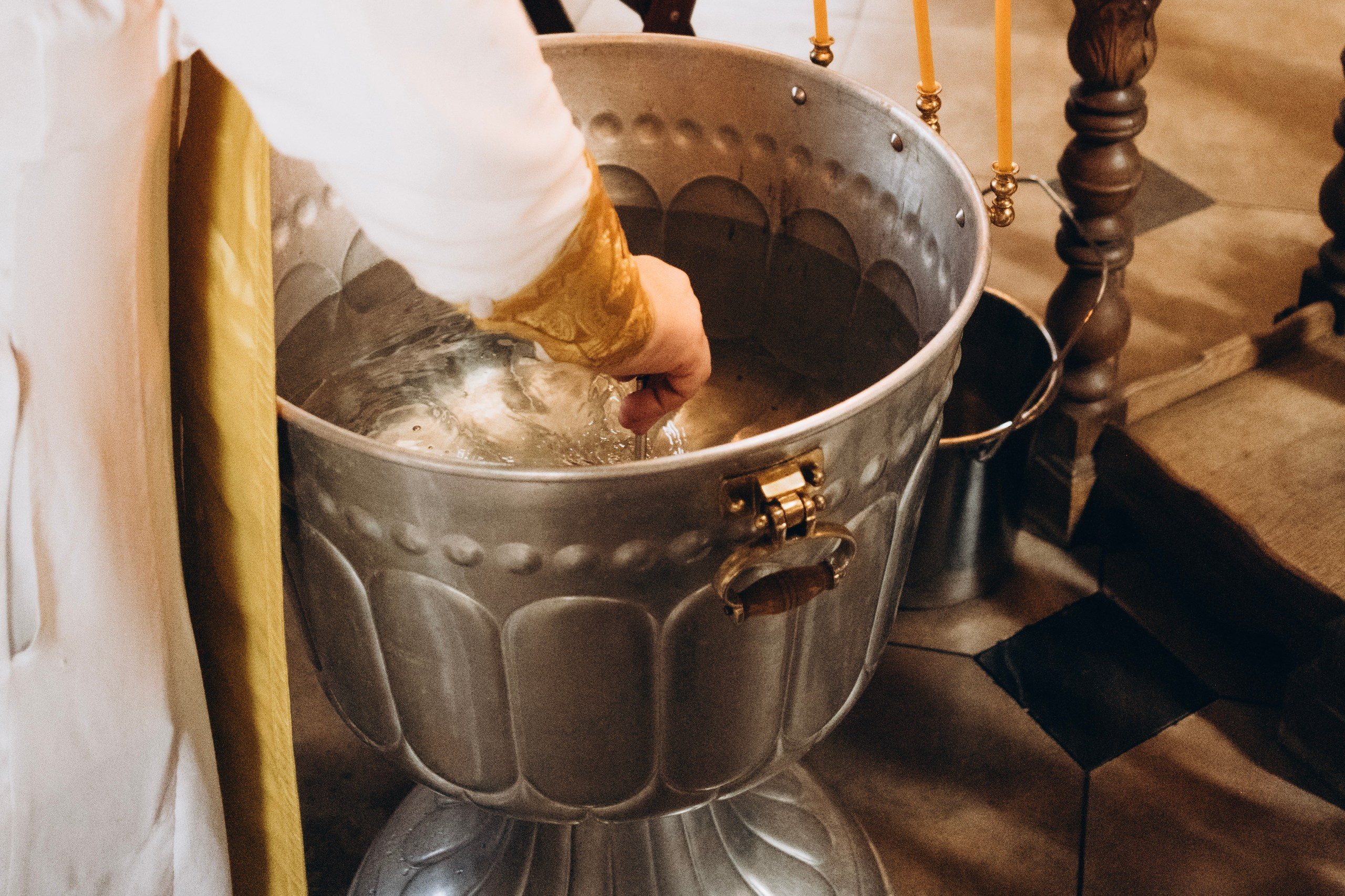 Крещение Евгения. Главная