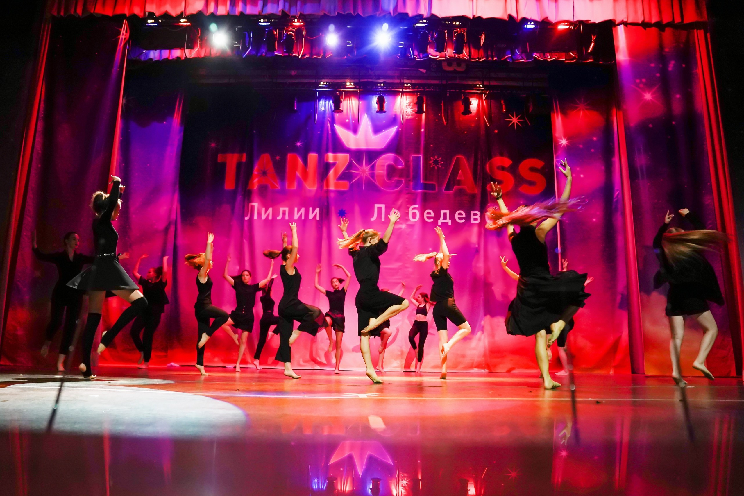 Фото с творческого вечера "Из весны в лето" Tanzclass Лилии Лебедевой, Фрязино. Tanzclass Лилии Лебедевой, Фрязино