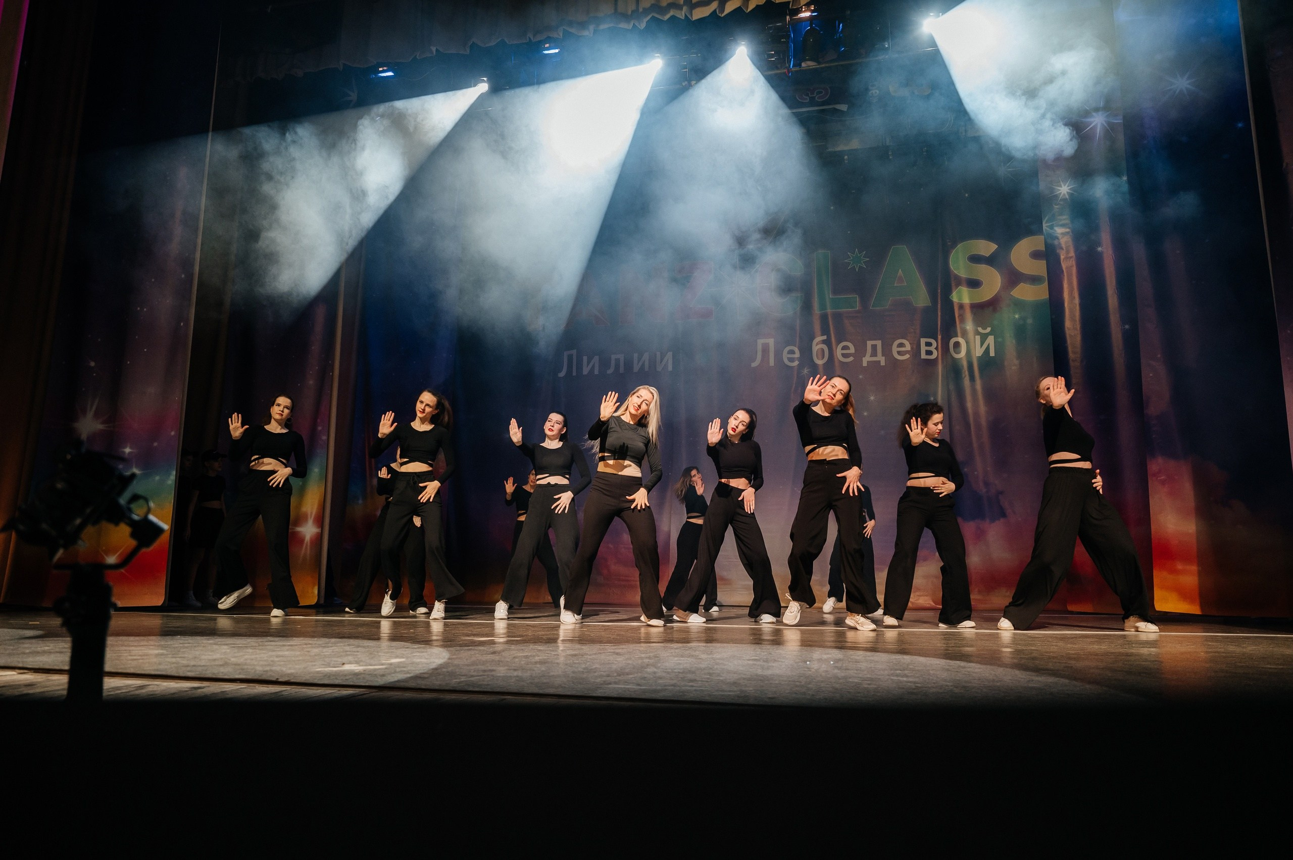 Фото с генеральной репетиции Tanzclass Лилии Лебедевой, 28.04.2023. Tanzclass Лилии Лебедевой, Фрязино