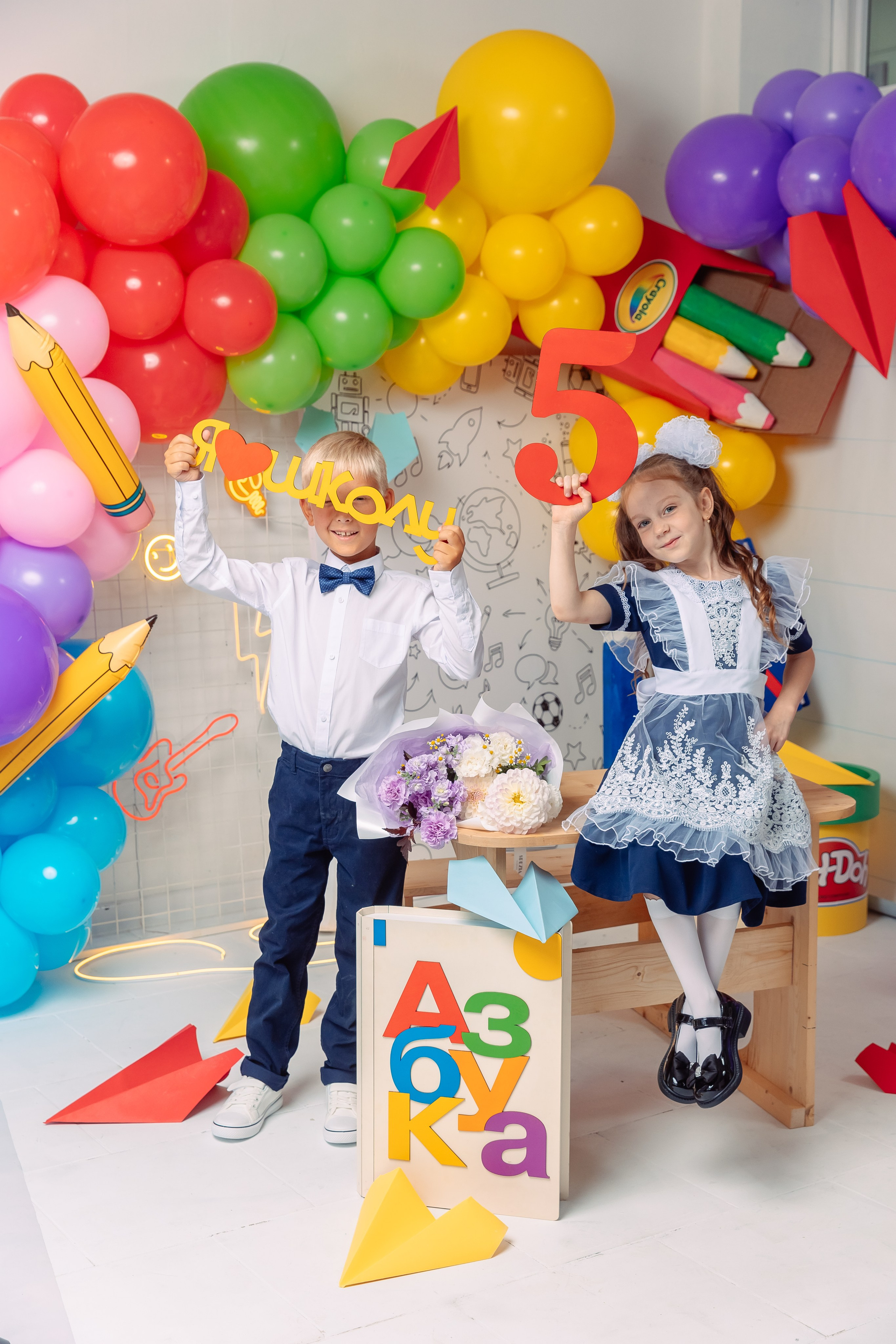 Фотопроект «Здравствуй, школа!» индивидуальный. REPEYBOOK | Выпускные альбомы для детского сада и класса