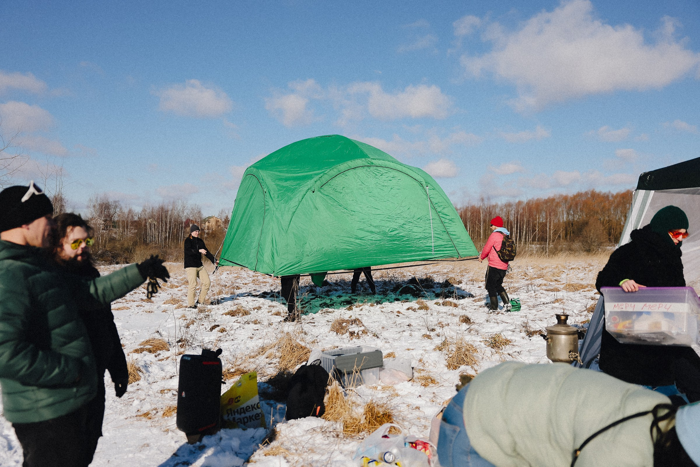 /РЕПОРТАЖ/ FATRACING CX CUP 1 2025. Свадебный фотограф Великий Новгород Станислав Кособудский