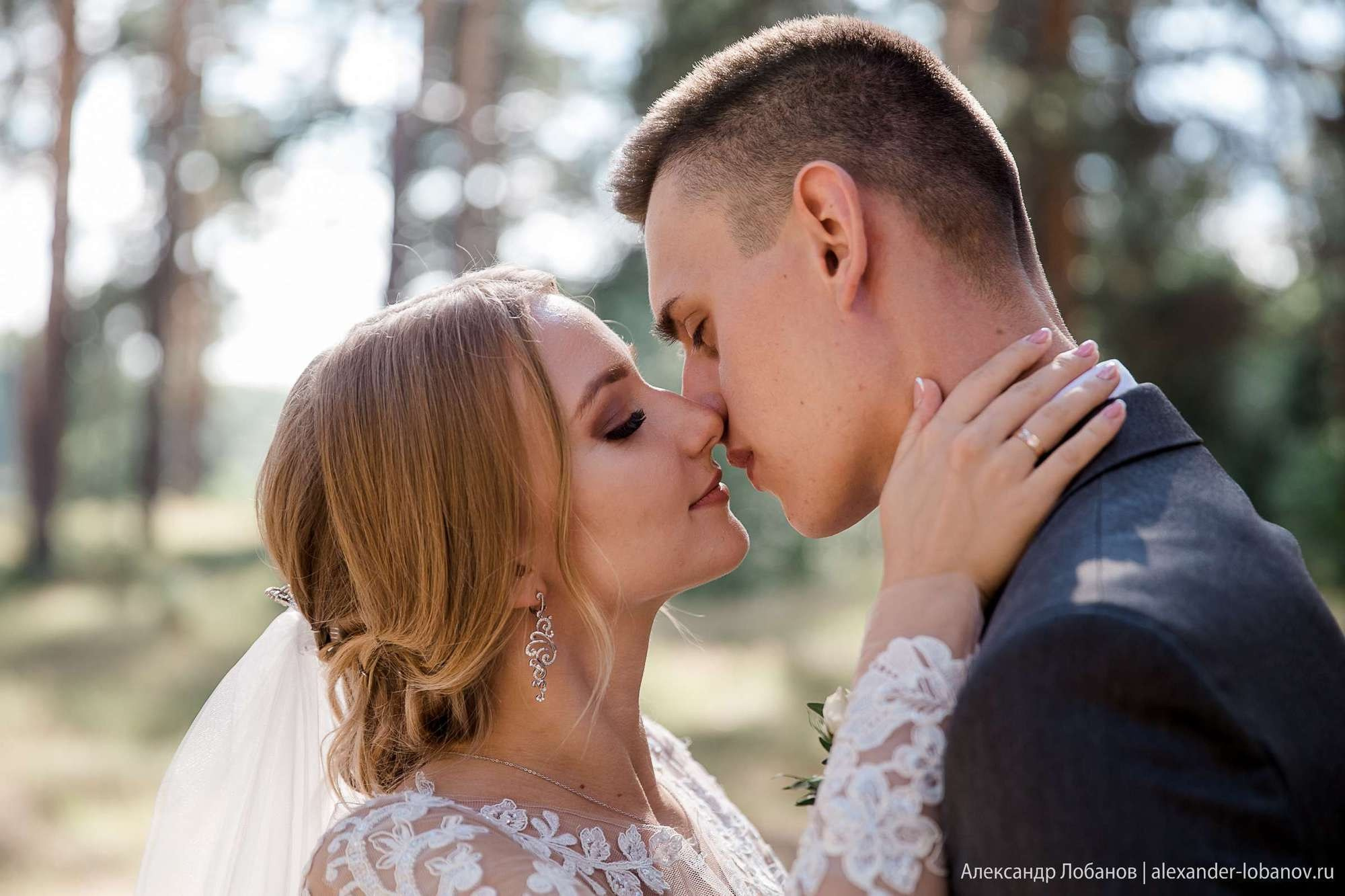 Свадьба Михаила и Анастасии