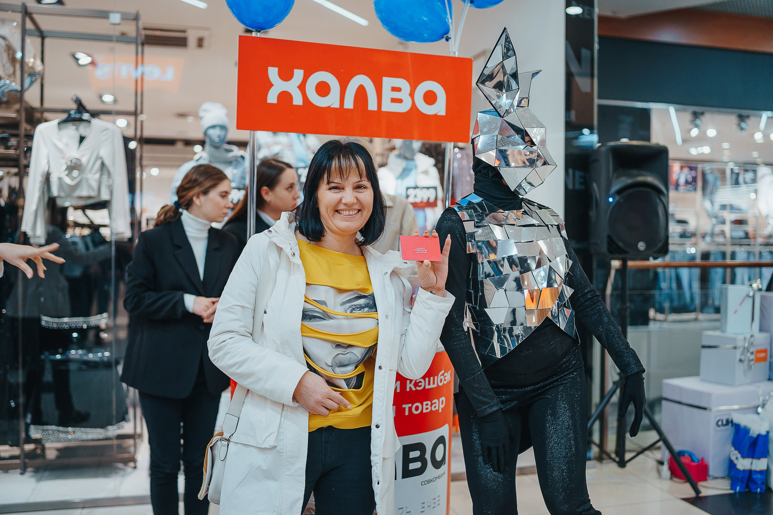 Совкомбанк Халва промо. Репортажный (Event) фотограф в Барнауле | Даниил Маркин | Качество и вайб