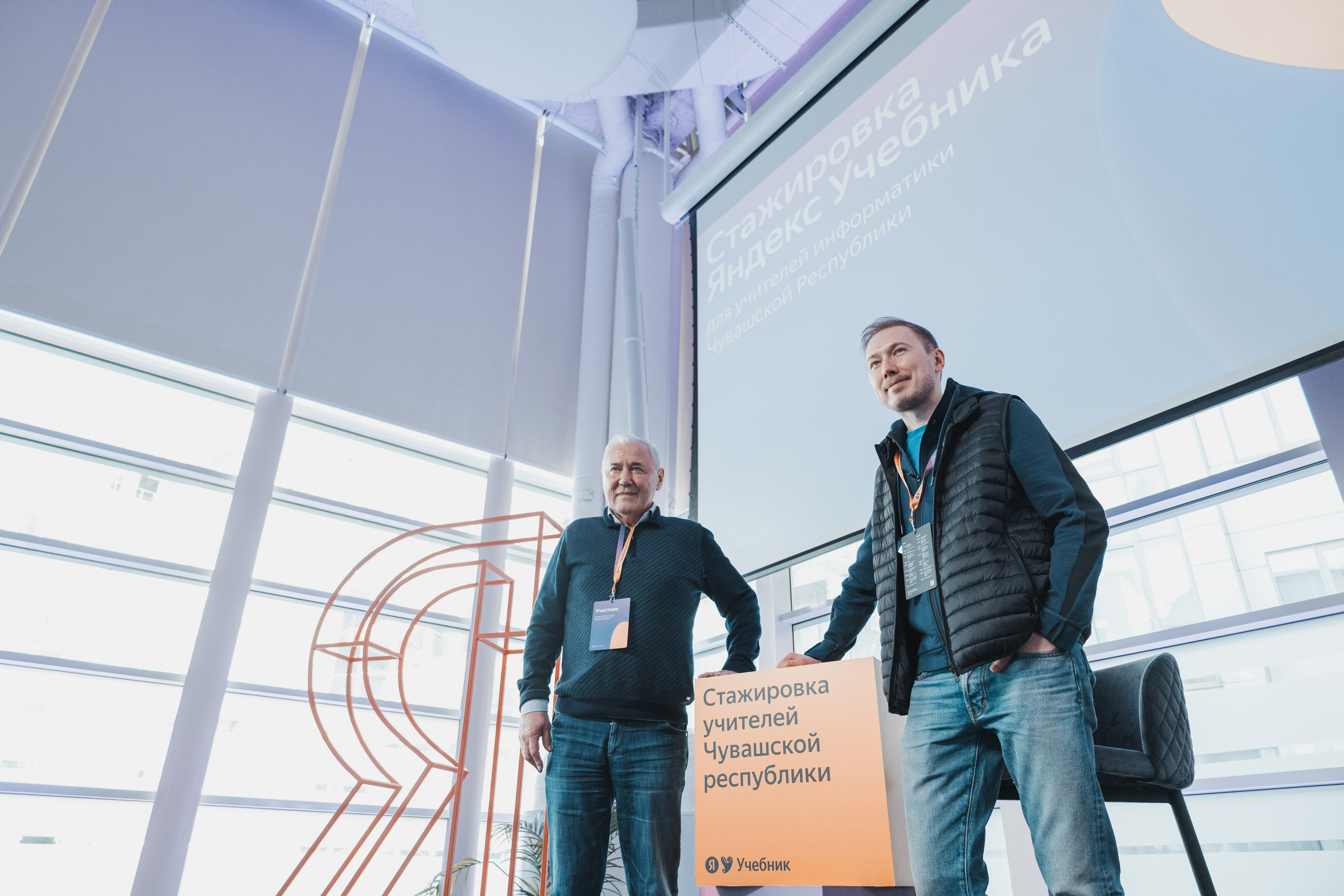 В офисе Яндекс. Портретный и репортажный фотограф в Москве Katerina Tesla