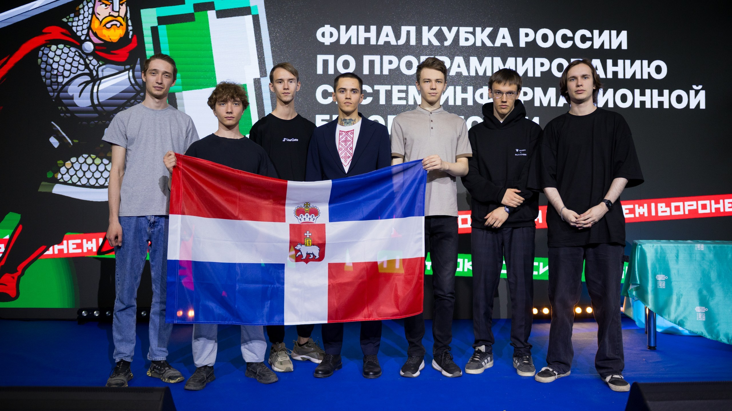 Cyber Craft 2026. Свадебный и репортажный фотограф Дмитрий Кононенко