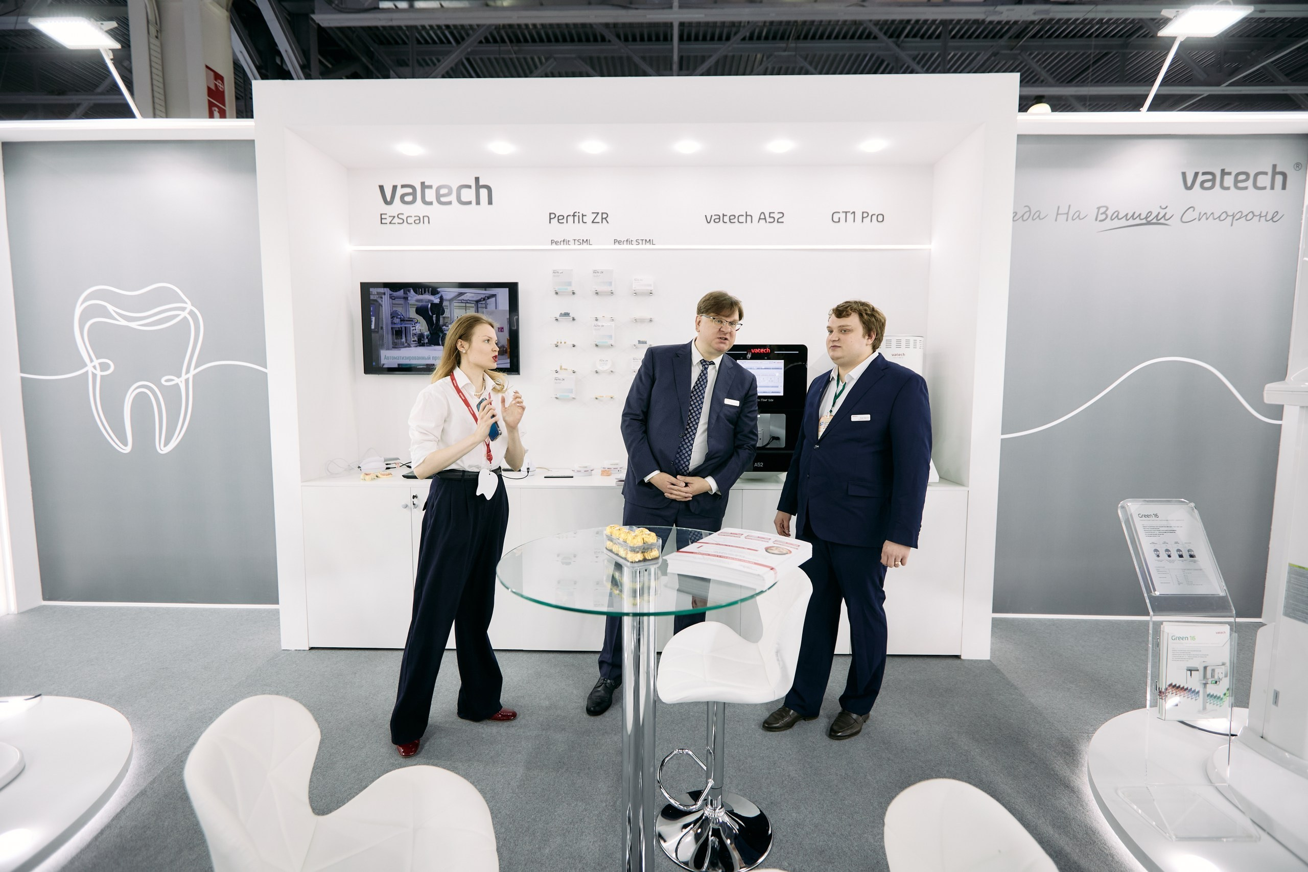 Дентал Салон 2026: Vatech. Свадебный и репортажный фотограф Дмитрий Кононенко