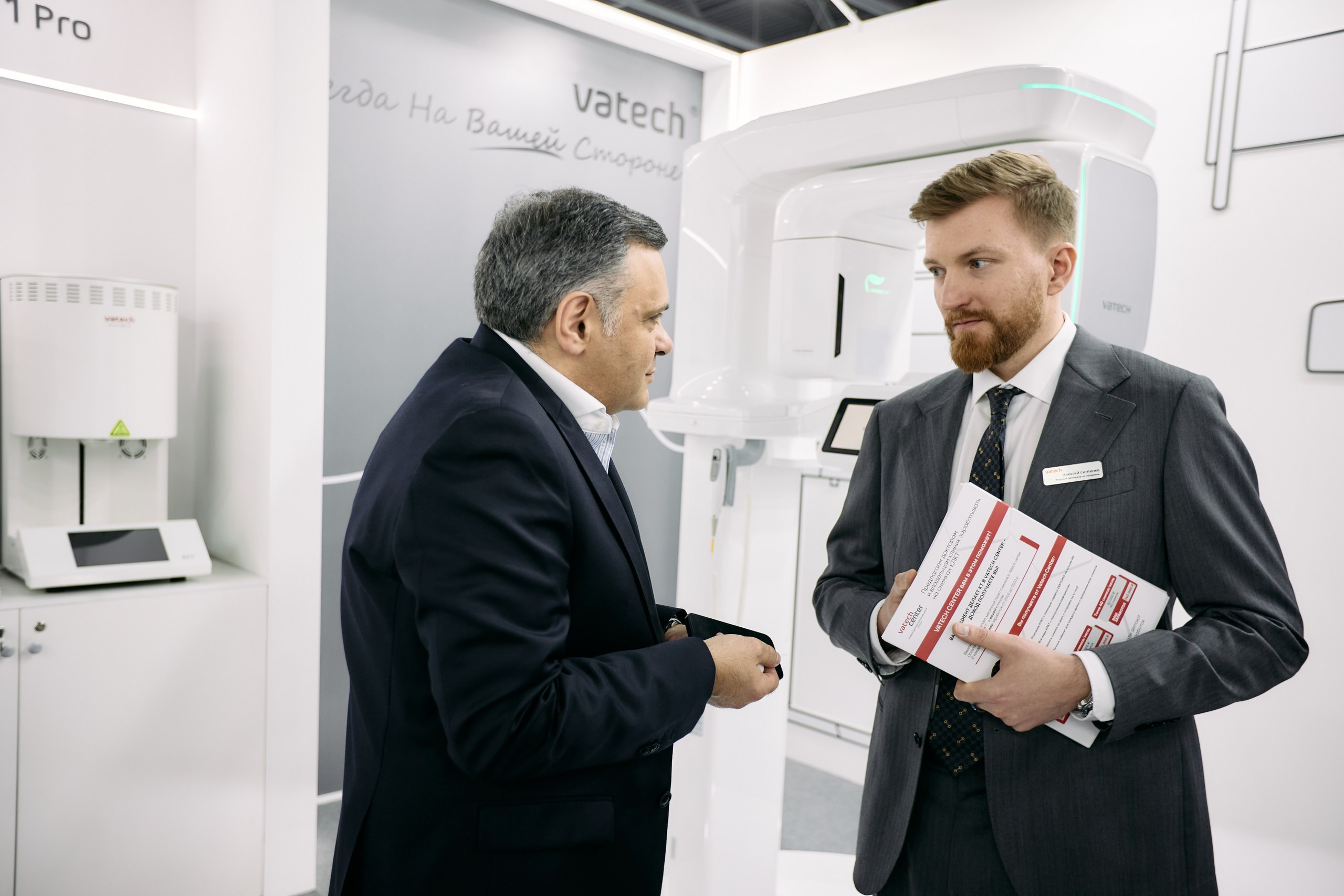 Дентал Салон 2026: Vatech. Свадебный и репортажный фотограф Дмитрий Кононенко