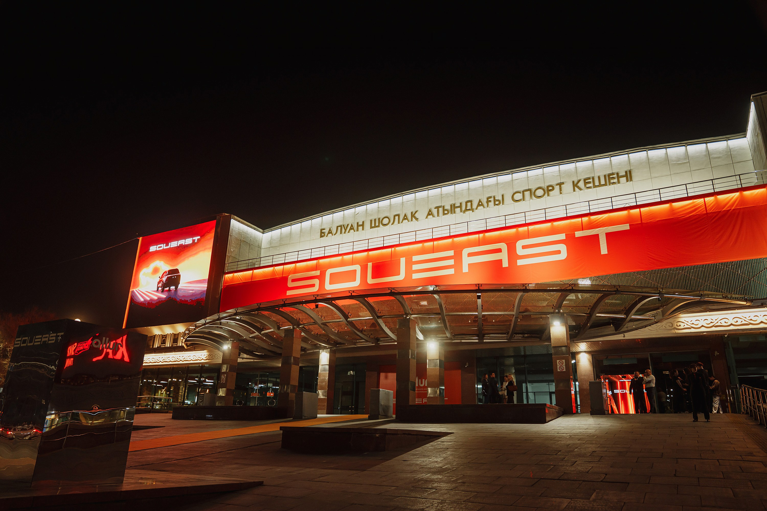 Презентация новых моделей SOUEAST. Фотограф TAULAN_1