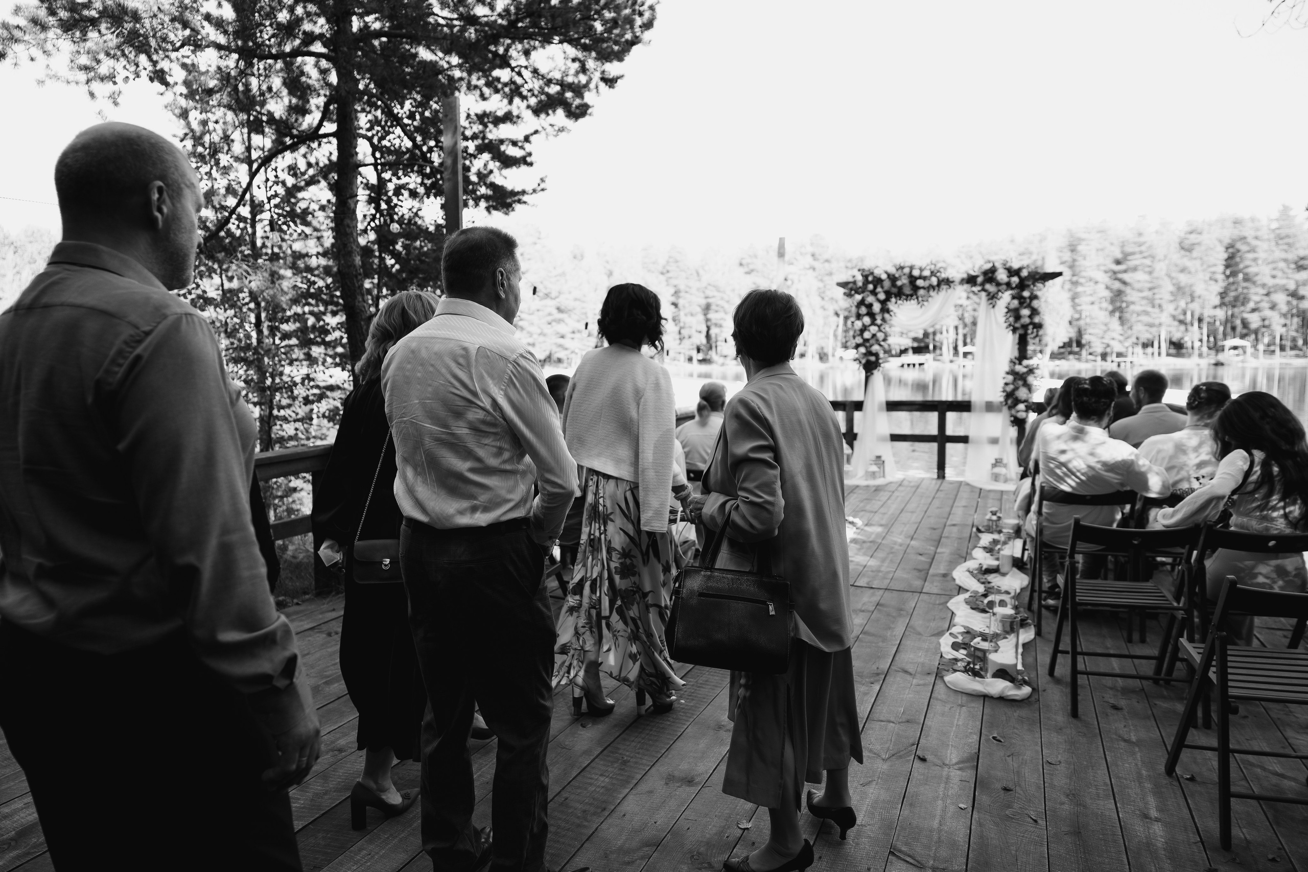 Я с тобой, ты со мной, и нет нас отдельно — Сплин