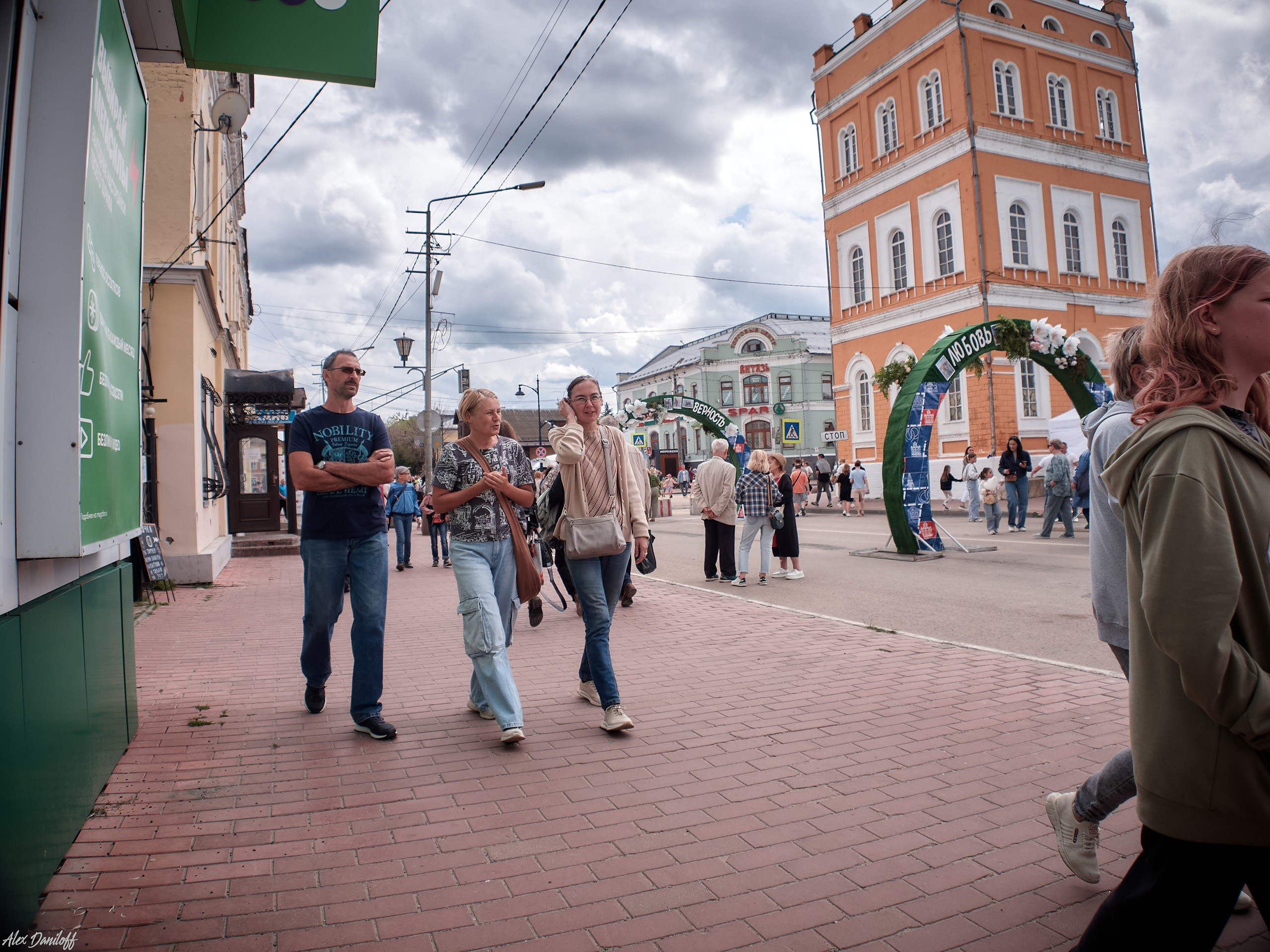 День семьи, любви и верности 2025. Муром-Инфо. Новости культуры, образования, спорта в городе Муром