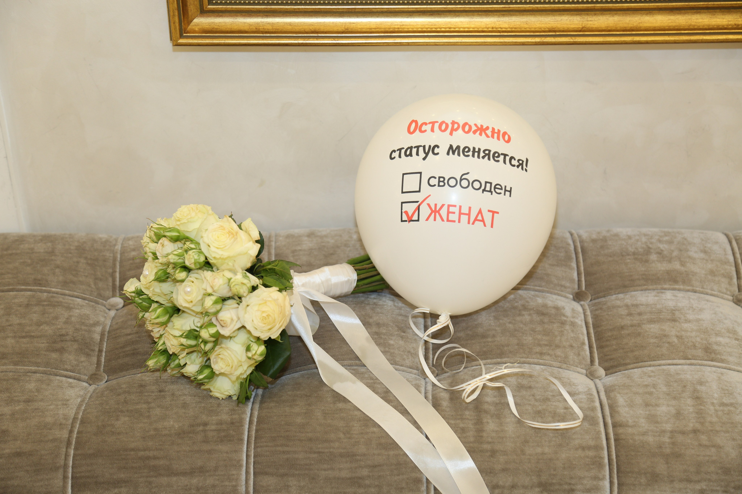 Свадебная фотосессия Андрея и Татьяны. Фотосессия в студии в Москве от профессионального фотографа услуги по доступным ценам