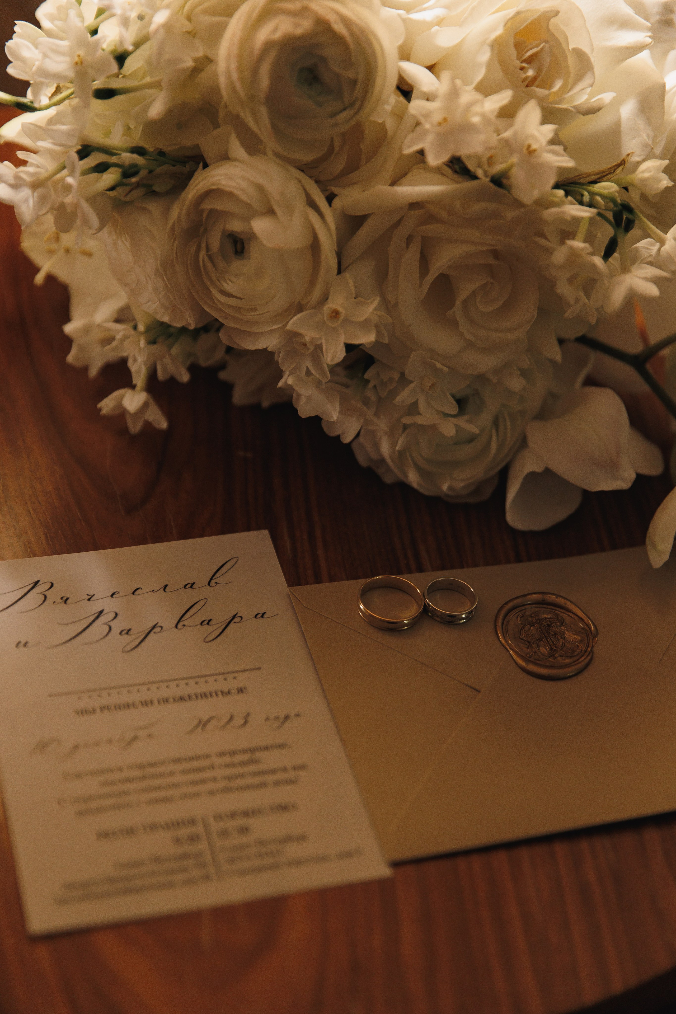 Вячеслав и Варвара. Wedding photographer in St. Petersburg, Europe and Israel Anna Agafon