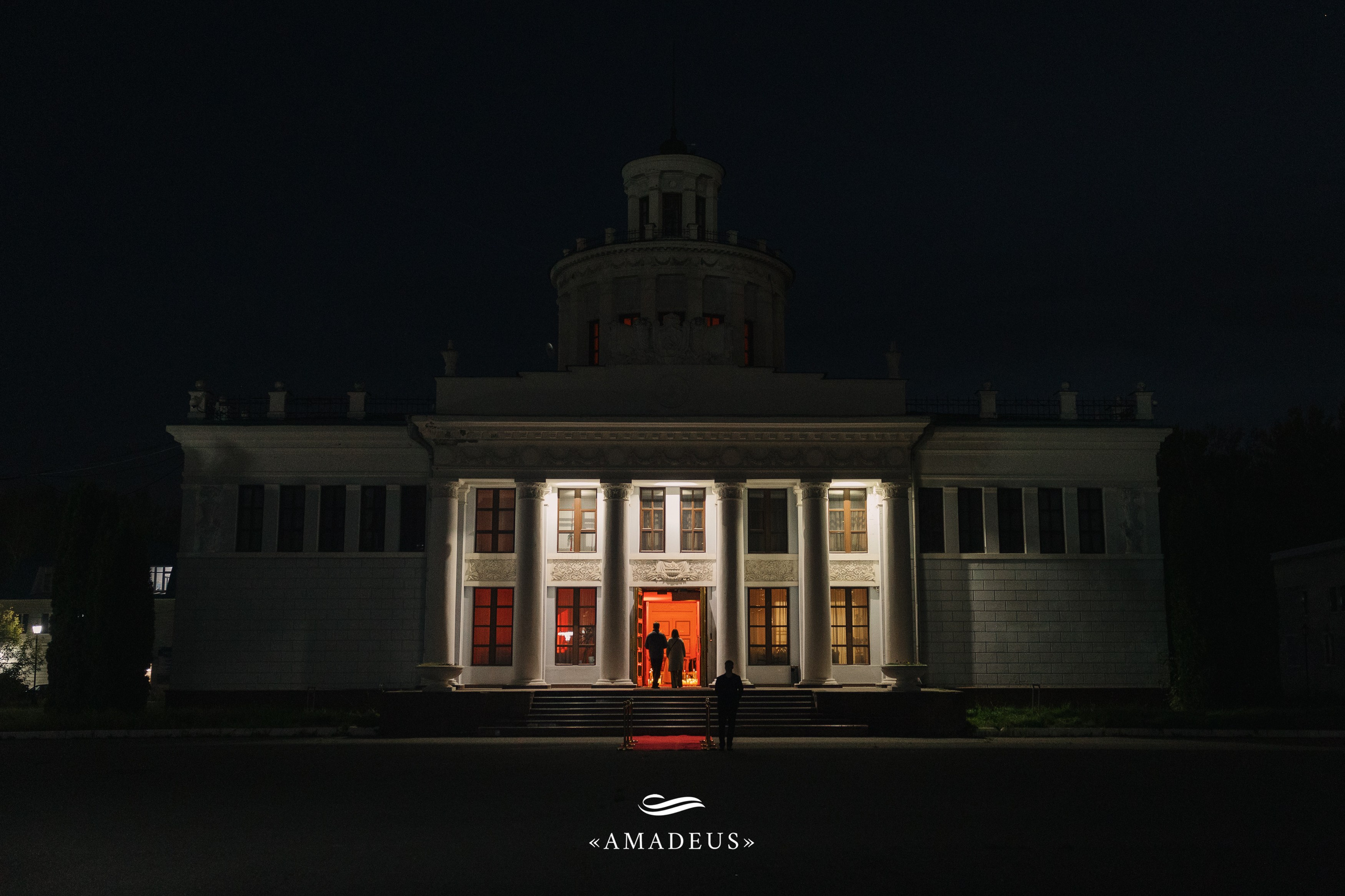 AMADEUS — Концерт. Портретный и репортажный фотограф в Казани Максим Сипачев