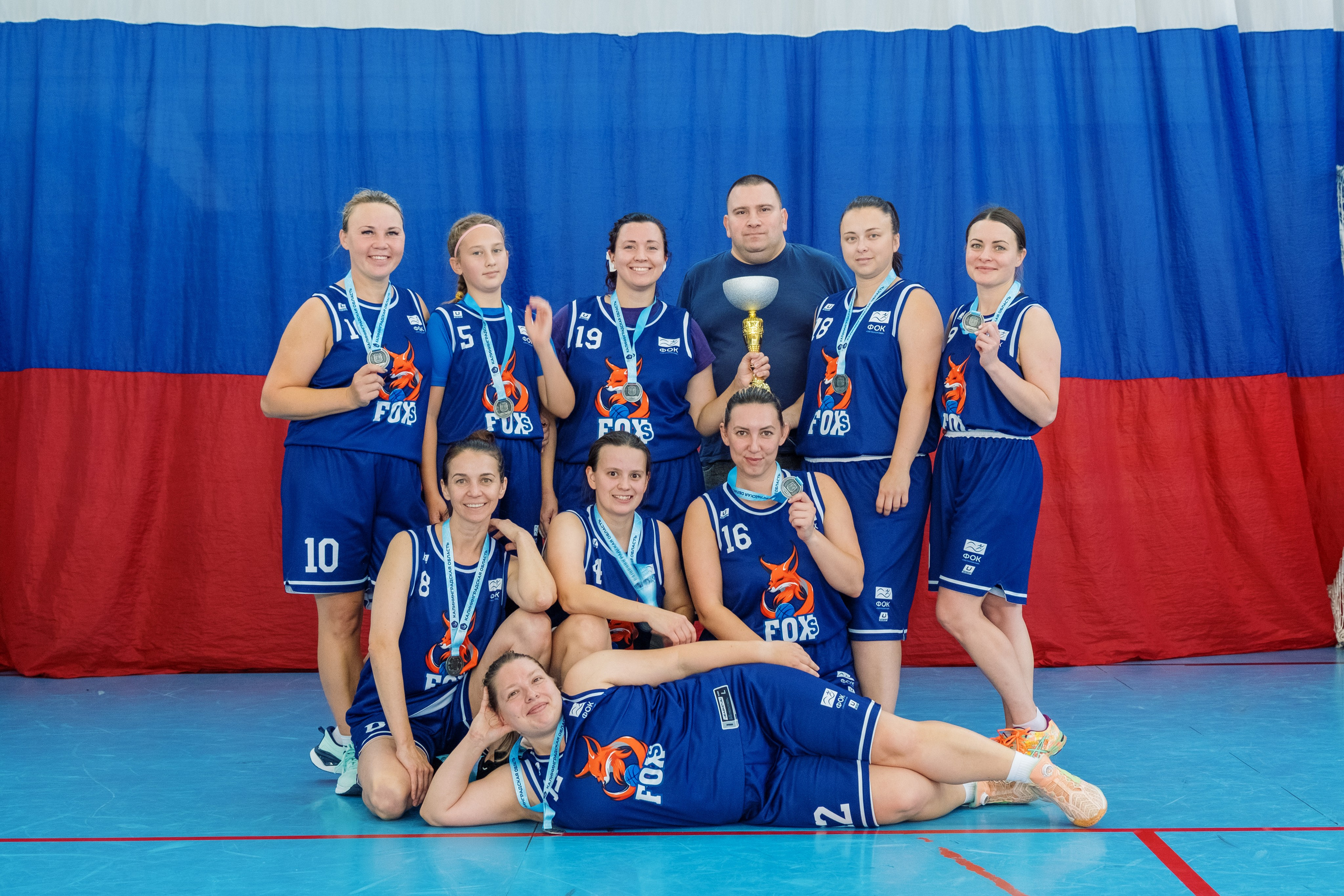 Спартакиада. Женщины