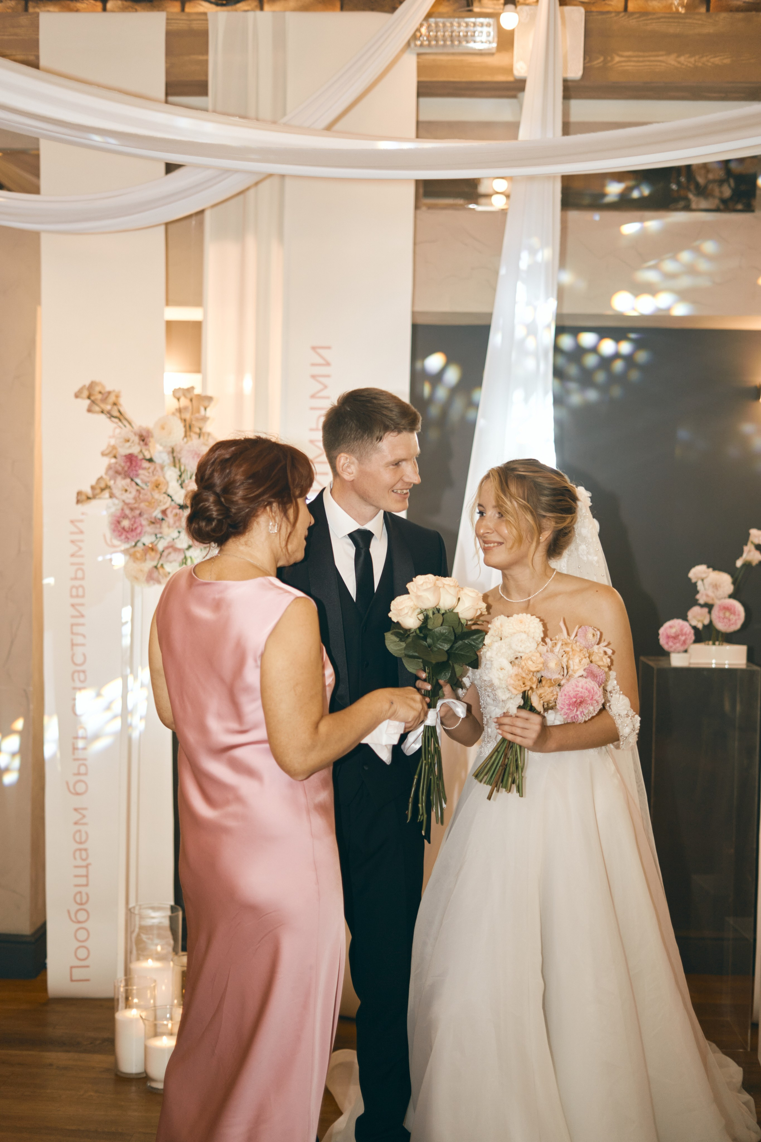 У + Д. Фотограф Киров Анжелика Некрасова